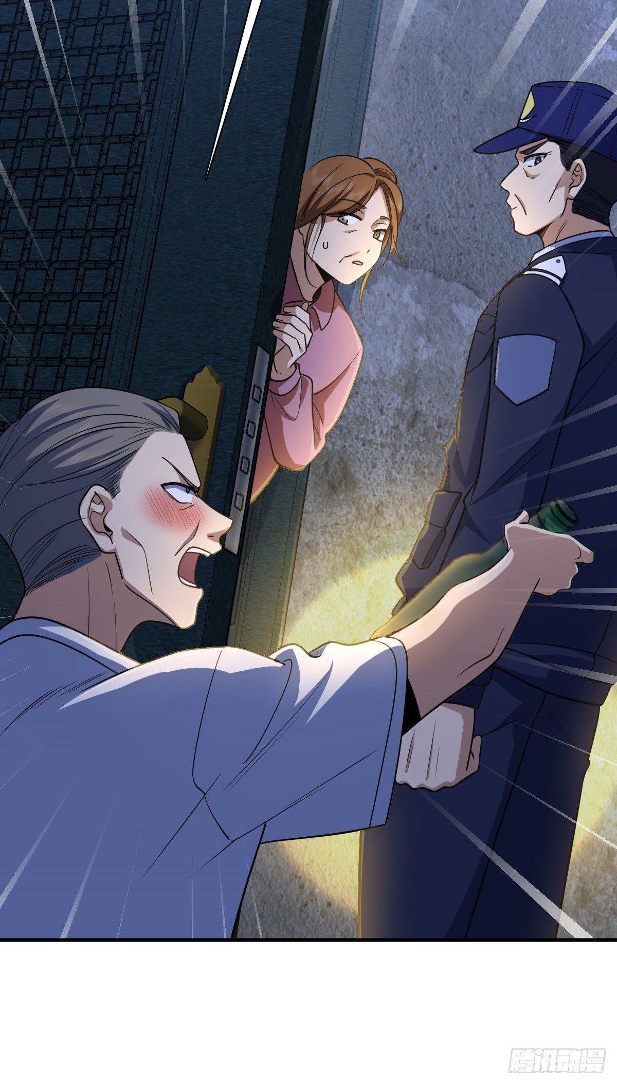 Chapter 22 - Image 29