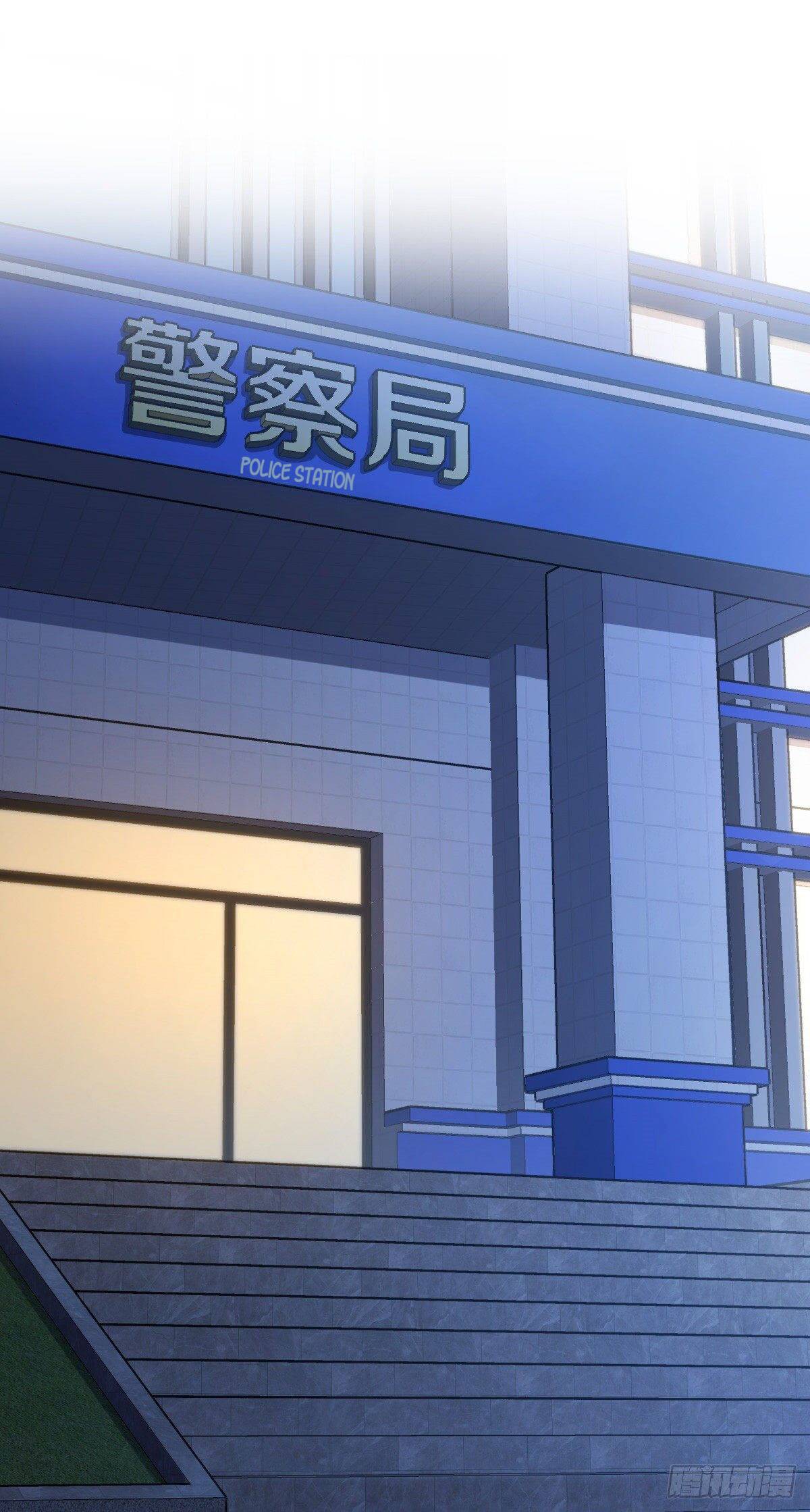 Chapter 22 - Image 3