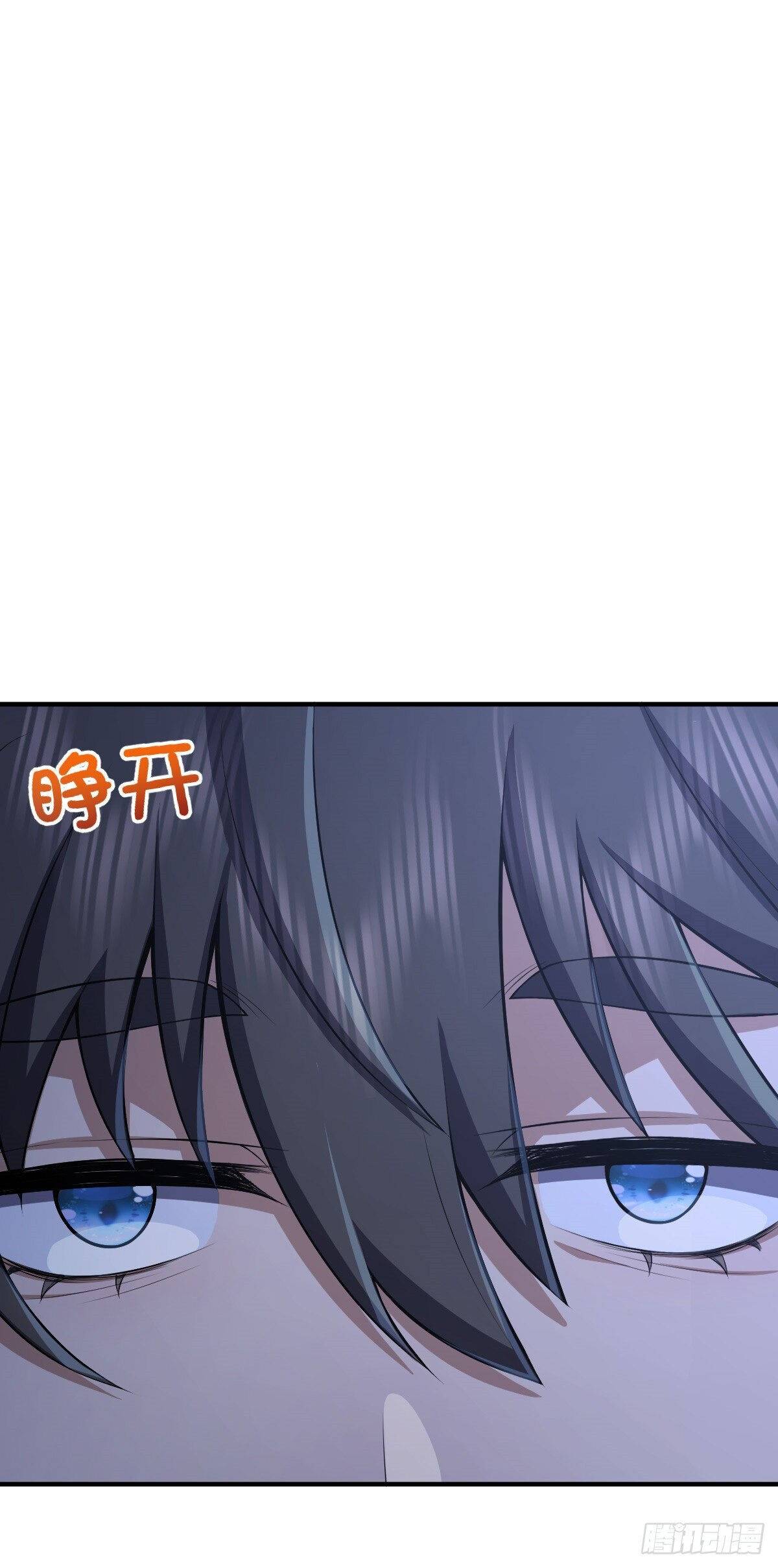 Chapter 22 - Image 37