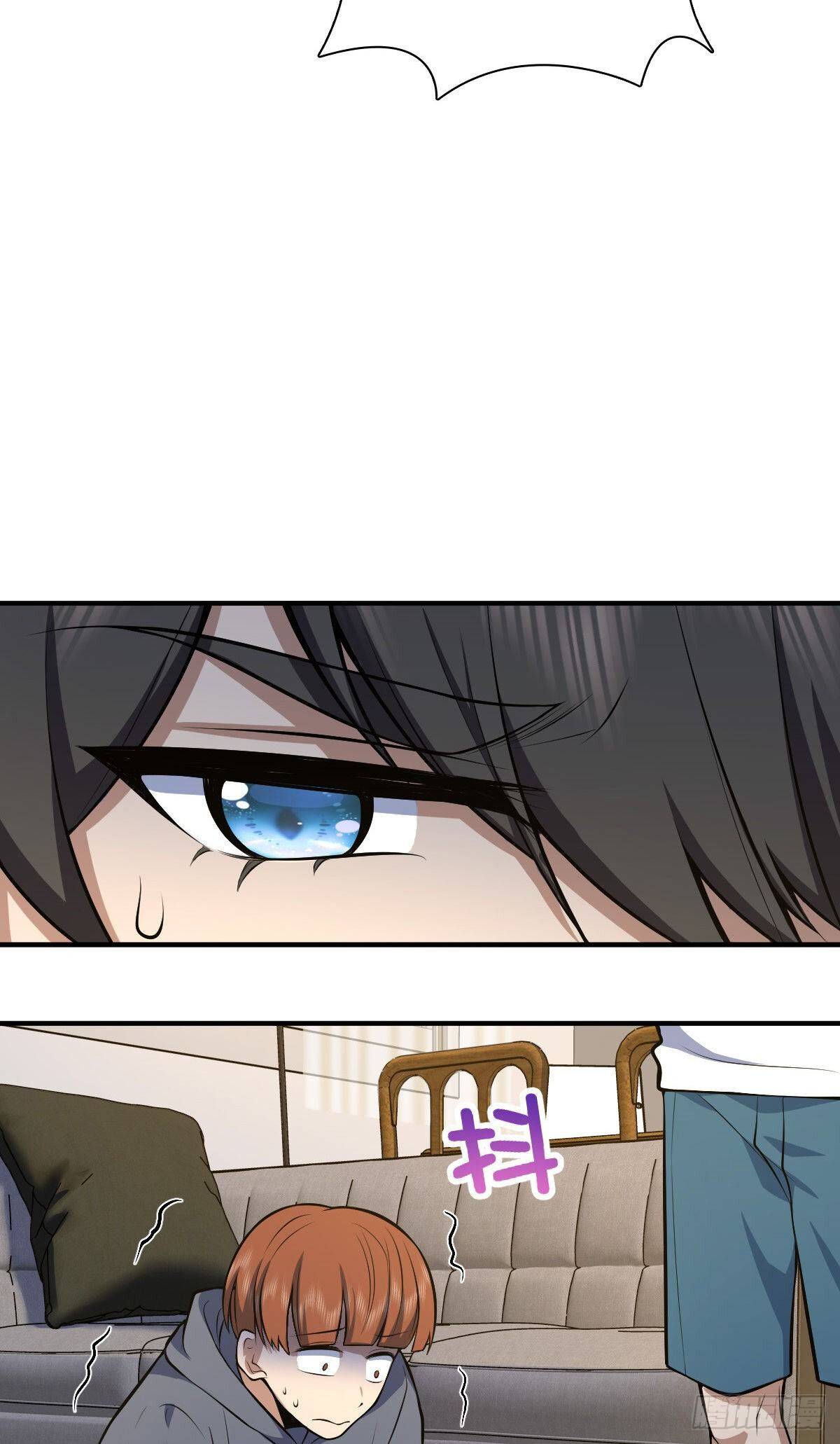 Chapter 22 - Image 51