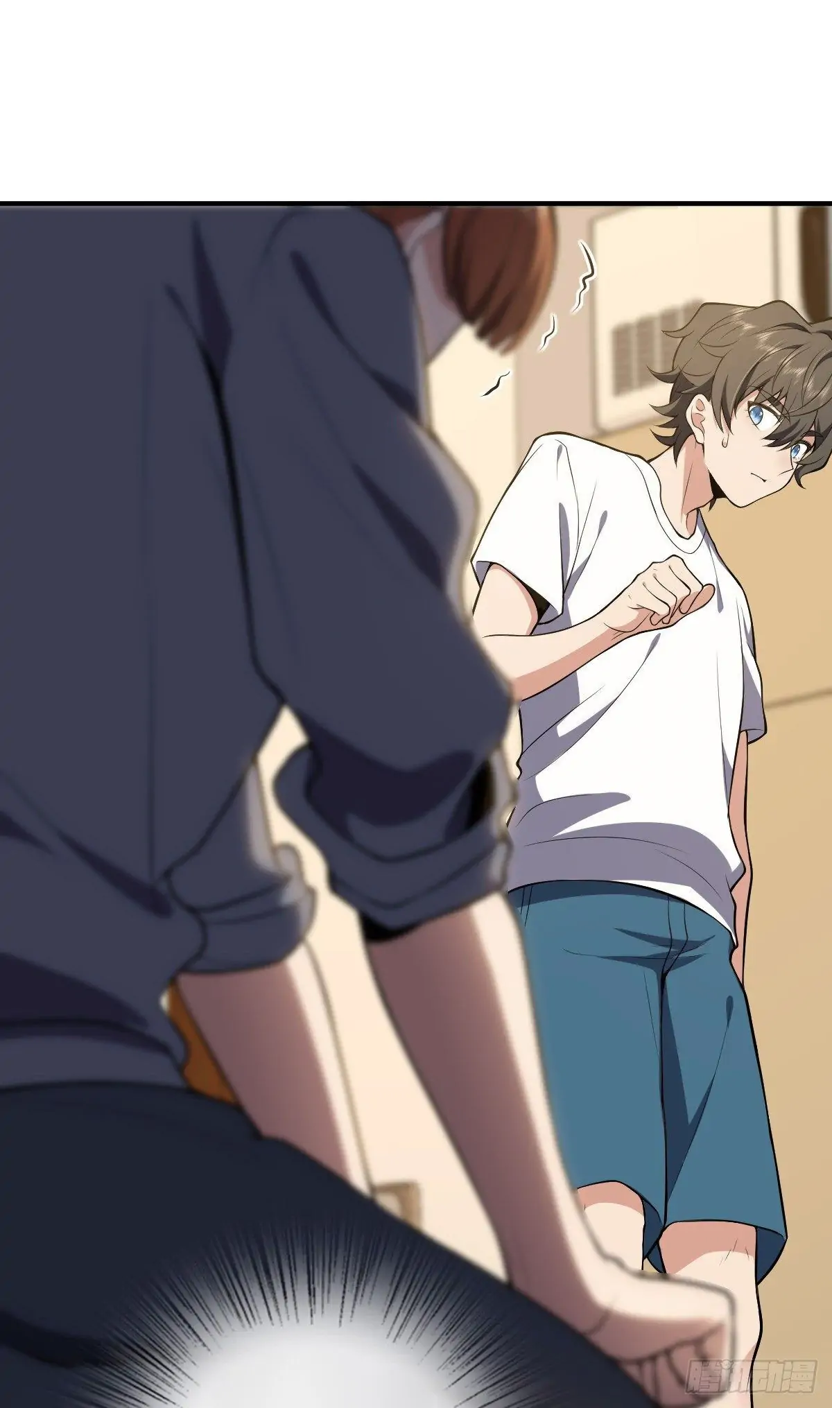 Chapter 23 - Image 3