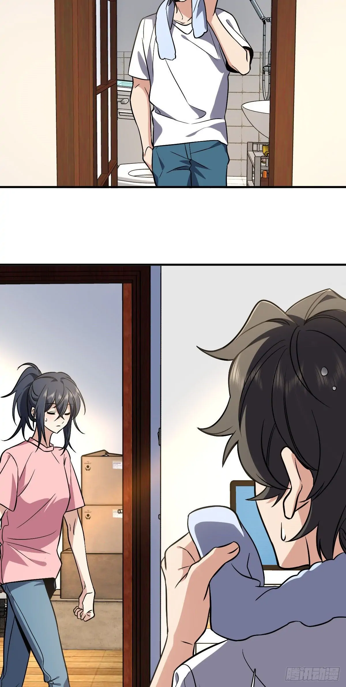 Chapter 23 - Image 38