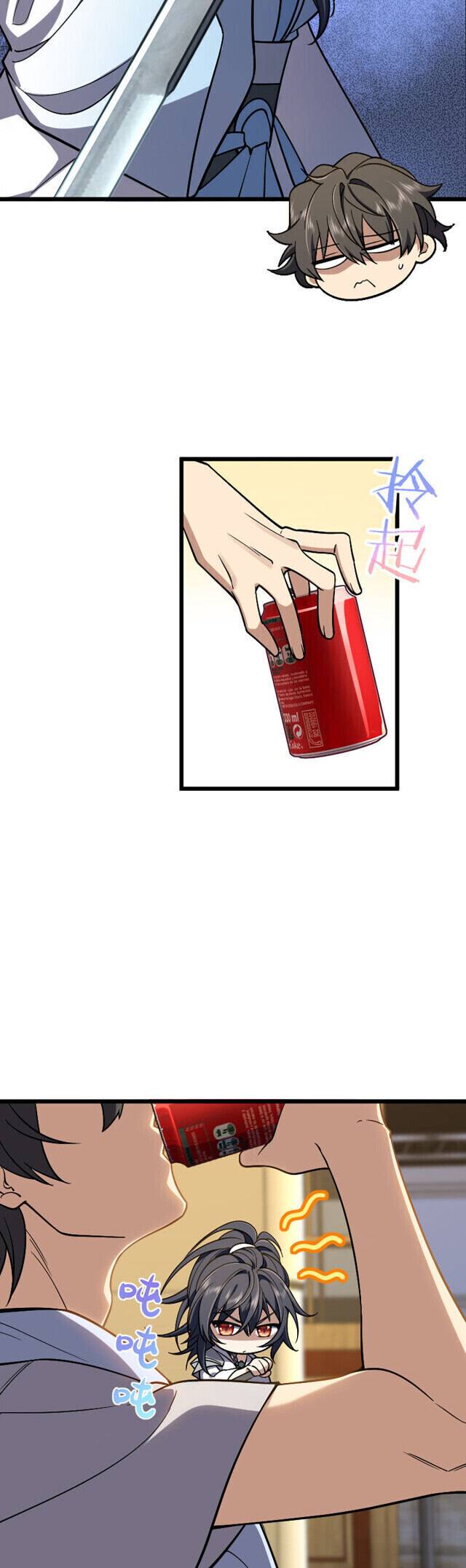Chapter 3 - Image 3