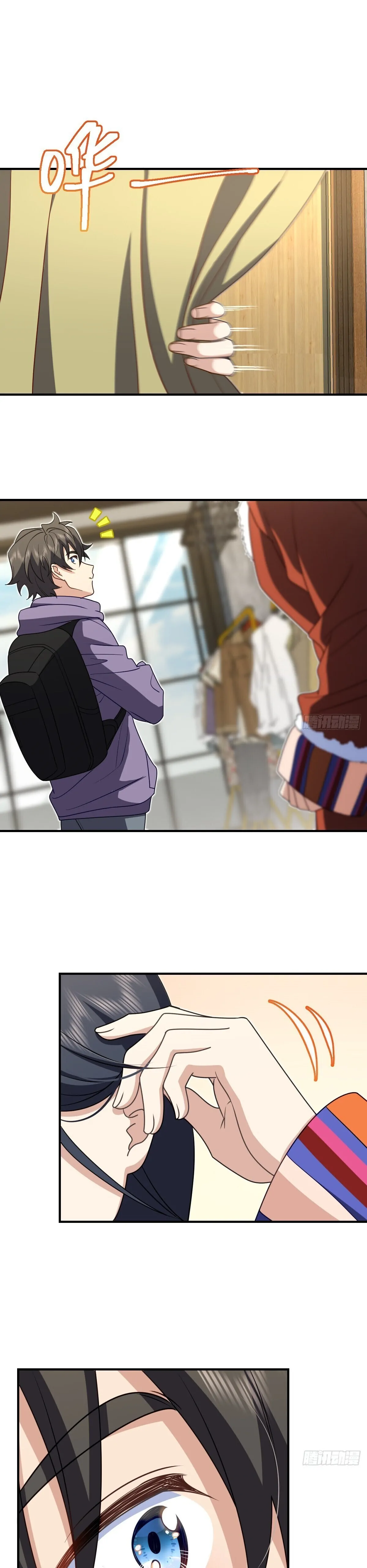 Chapter 303 - Image 8