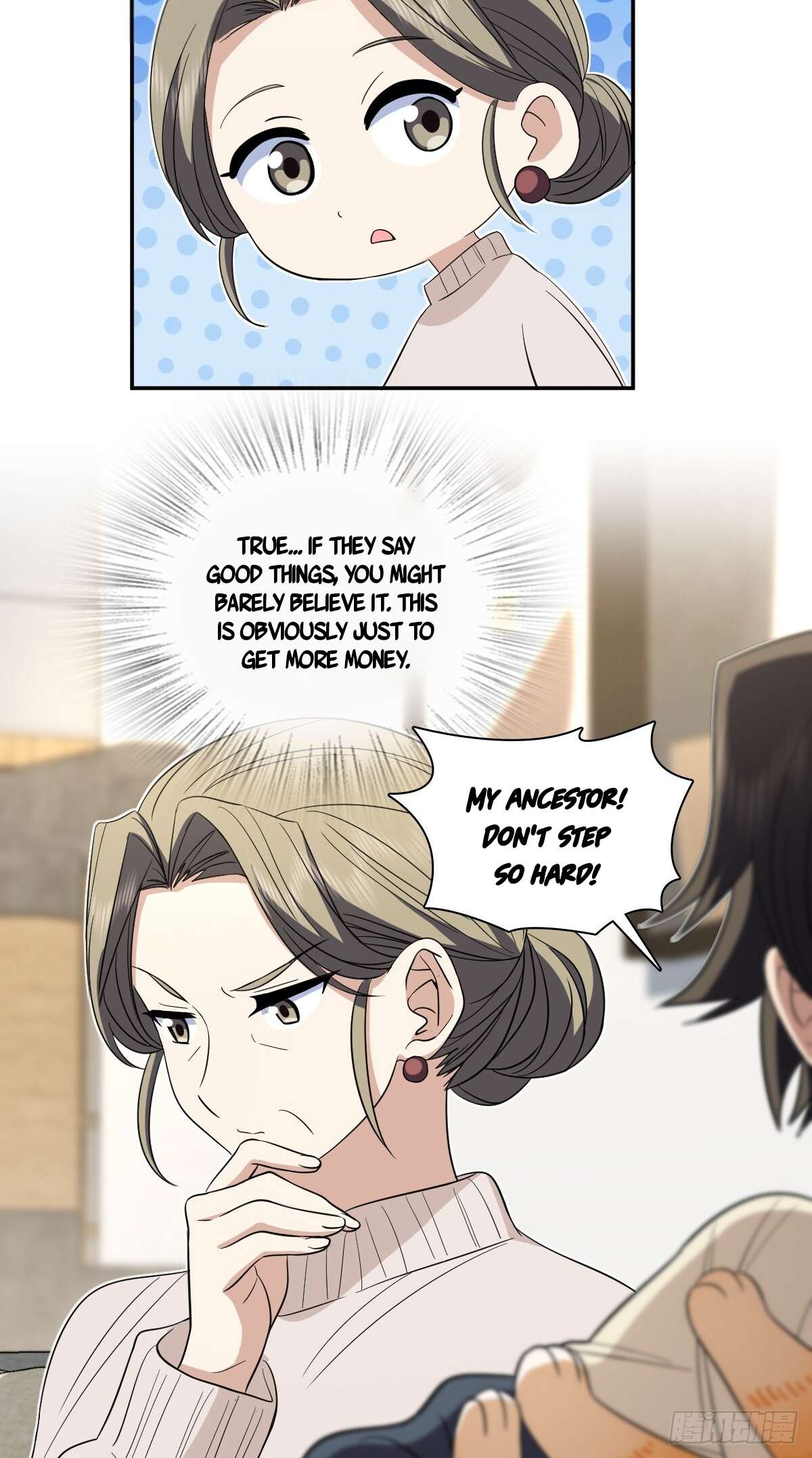 Chapter 307 - Image 48