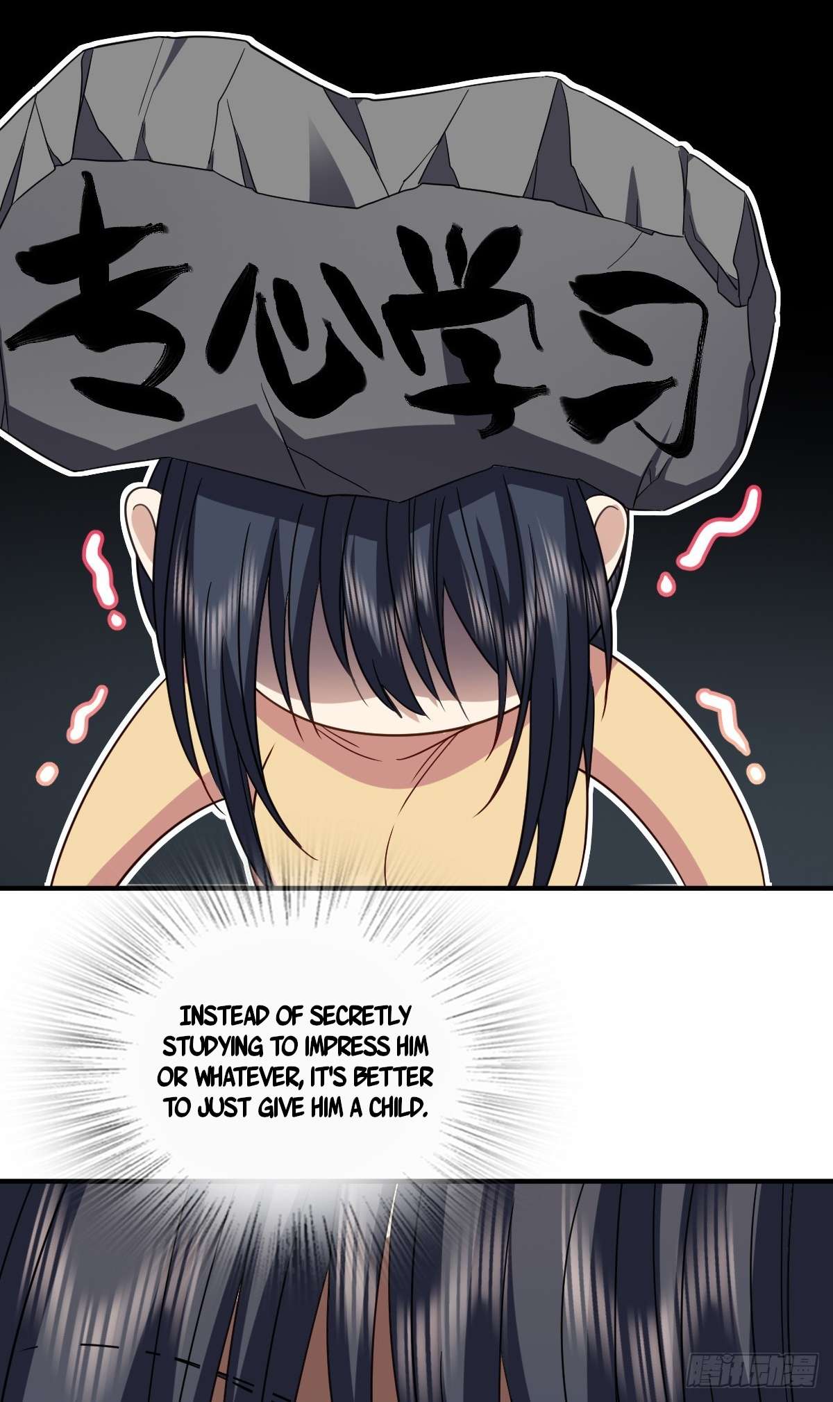 Chapter 307 - Image 8