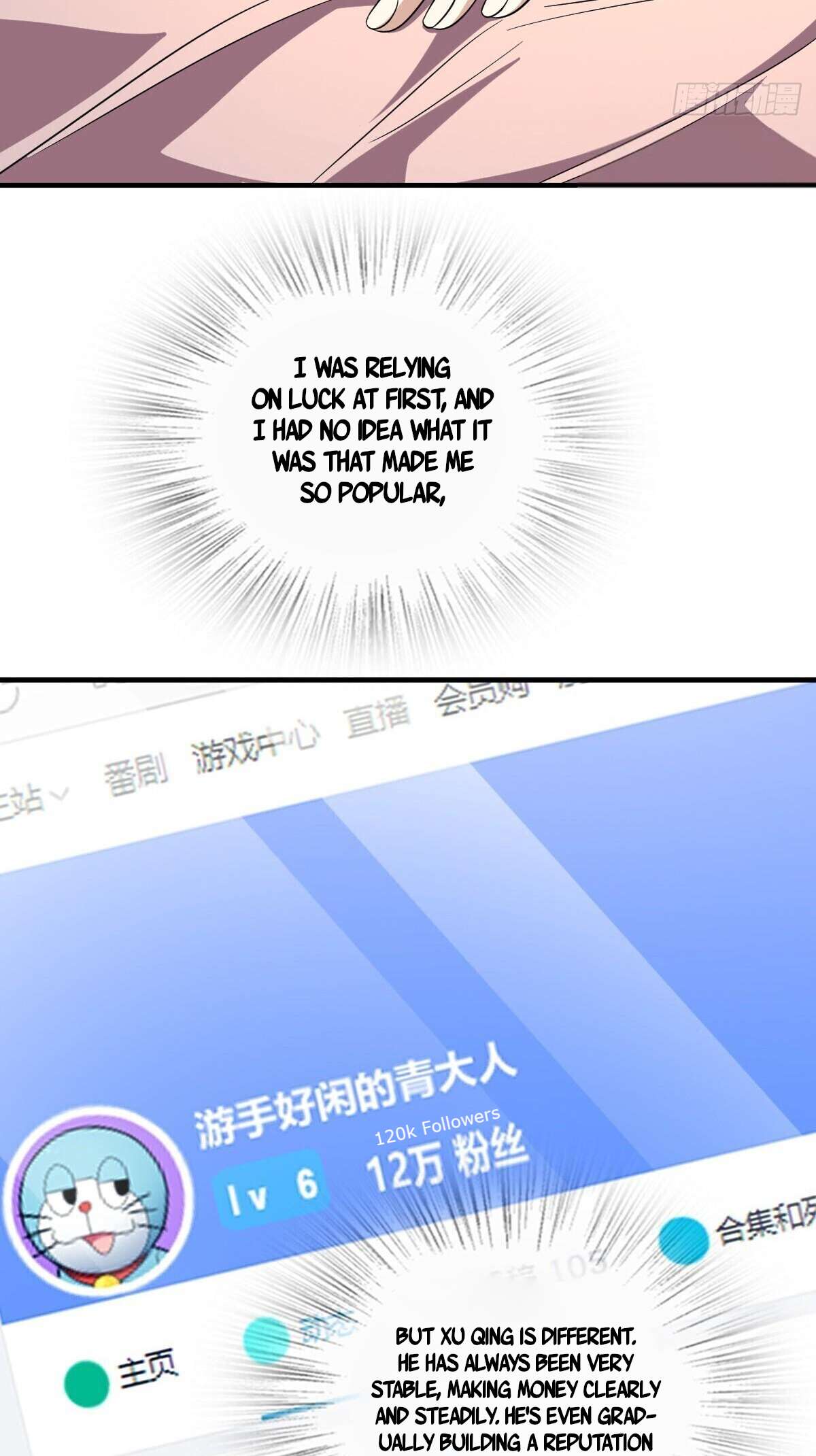 Chapter 308 - Image 37
