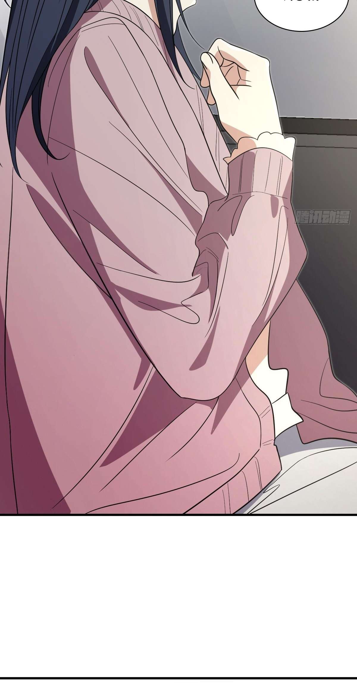 Chapter 308 - Image 5