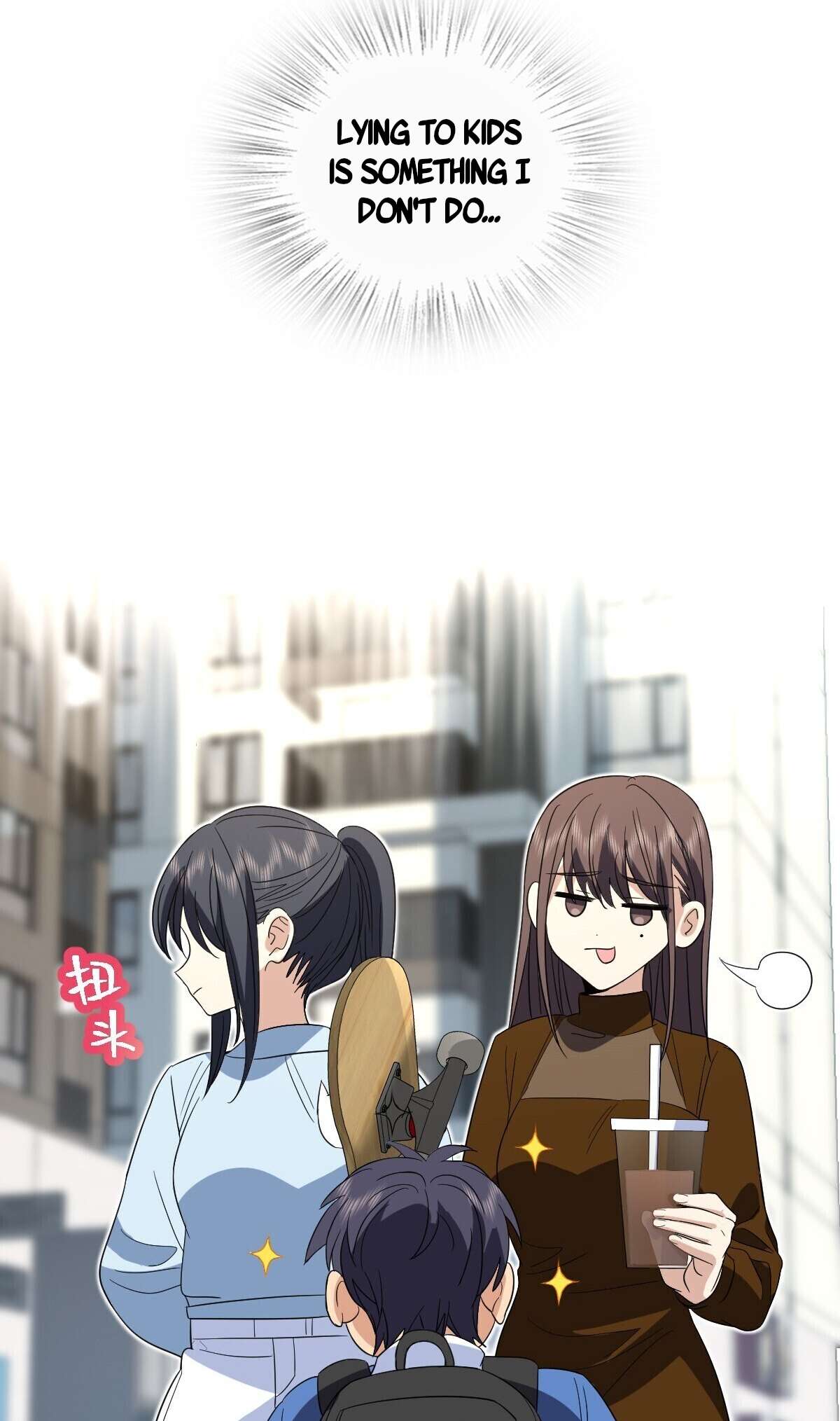 Chapter 311 - Image 25