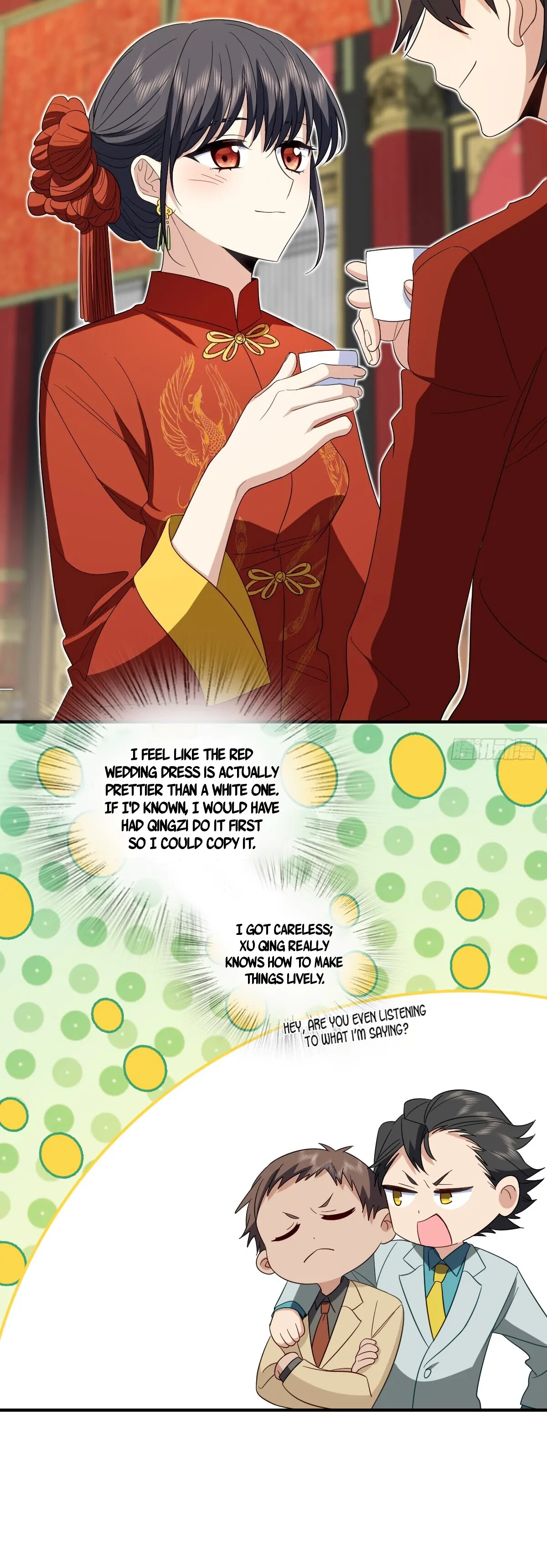 Chapter 313 - Image 3