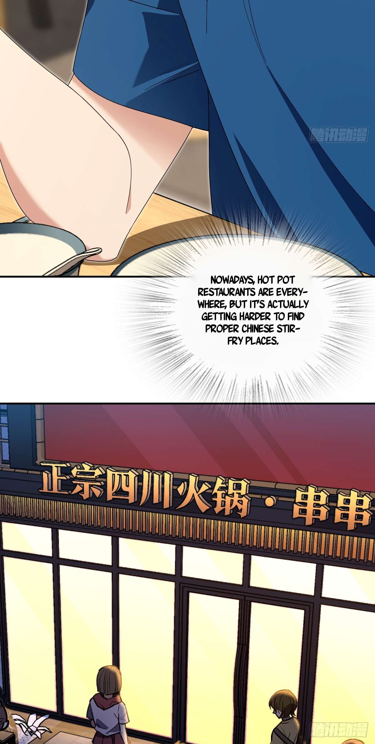 Chapter 314 - Image 33