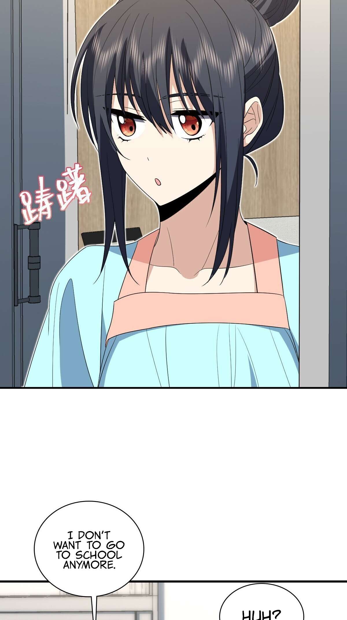 Chapter 317 - Image 19