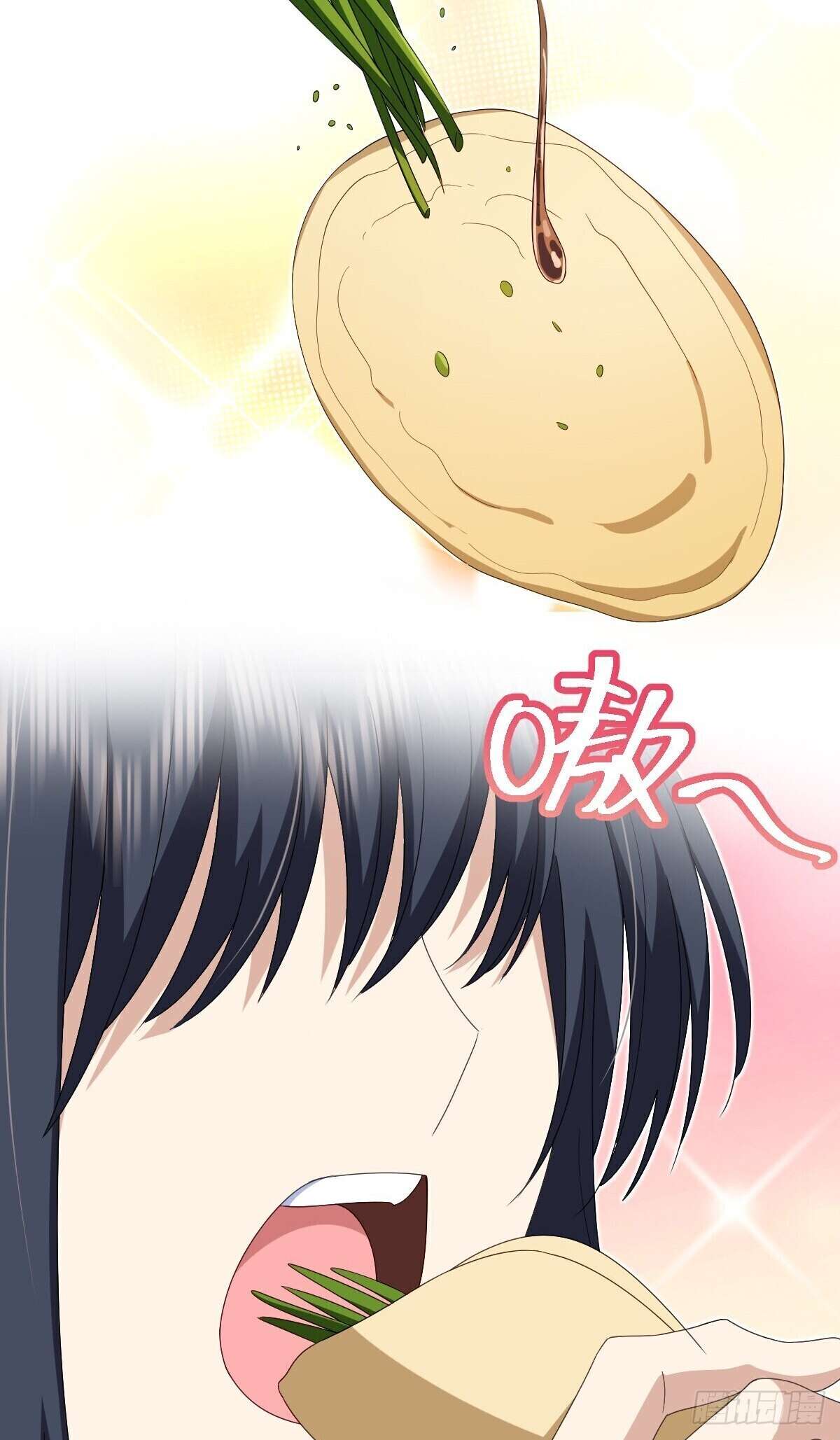 Chapter 317 - Image 3