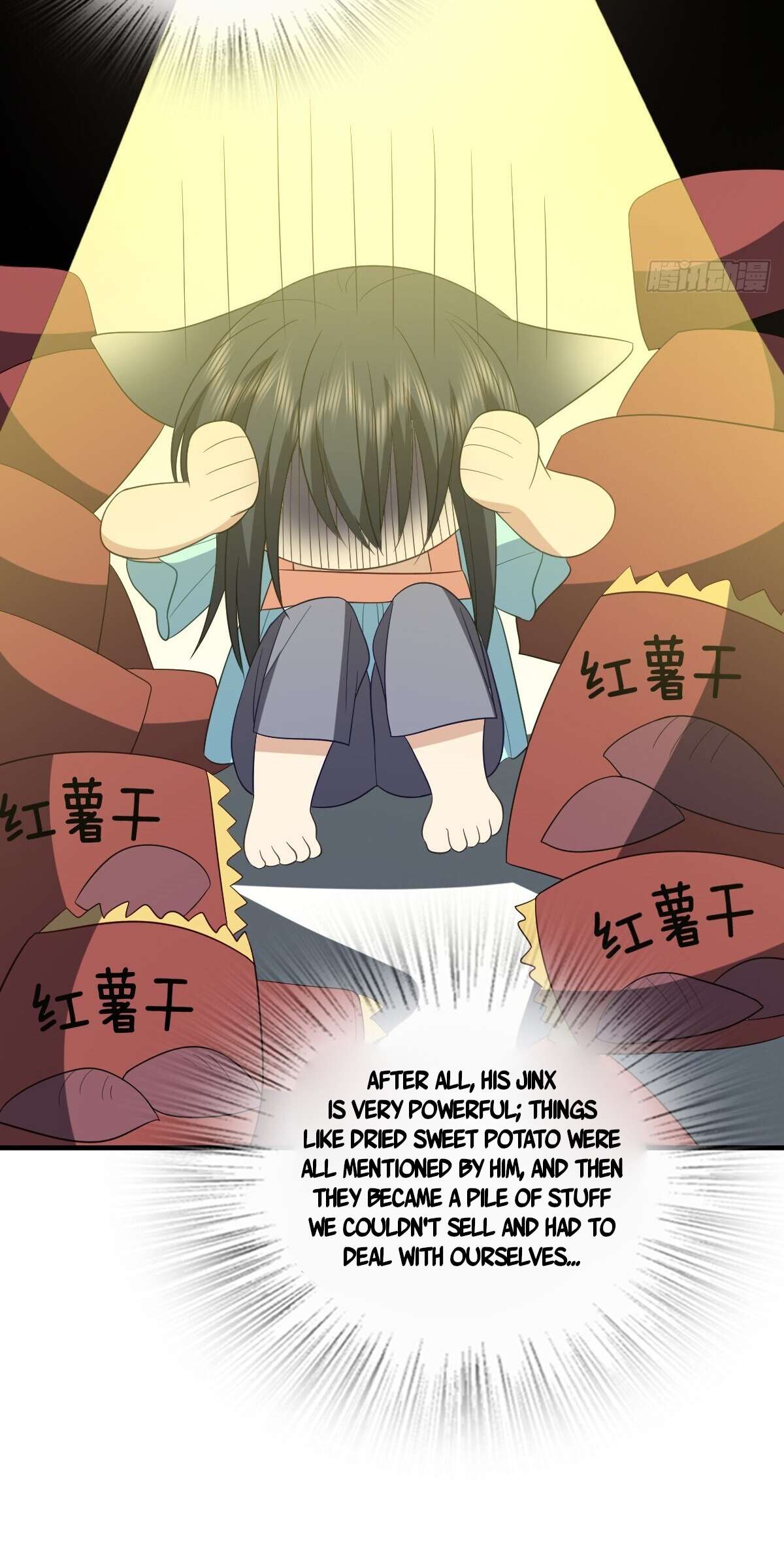 Chapter 317 - Image 31