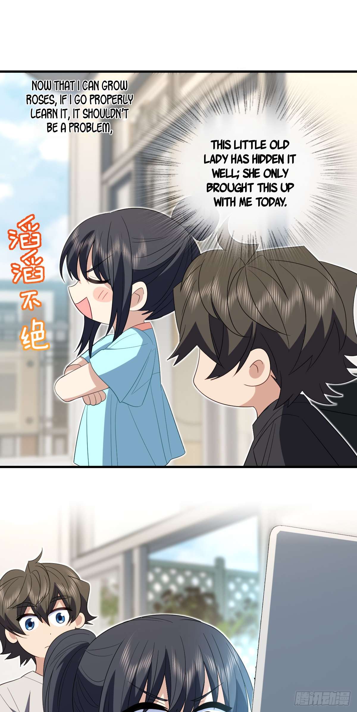 Chapter 317 - Image 32