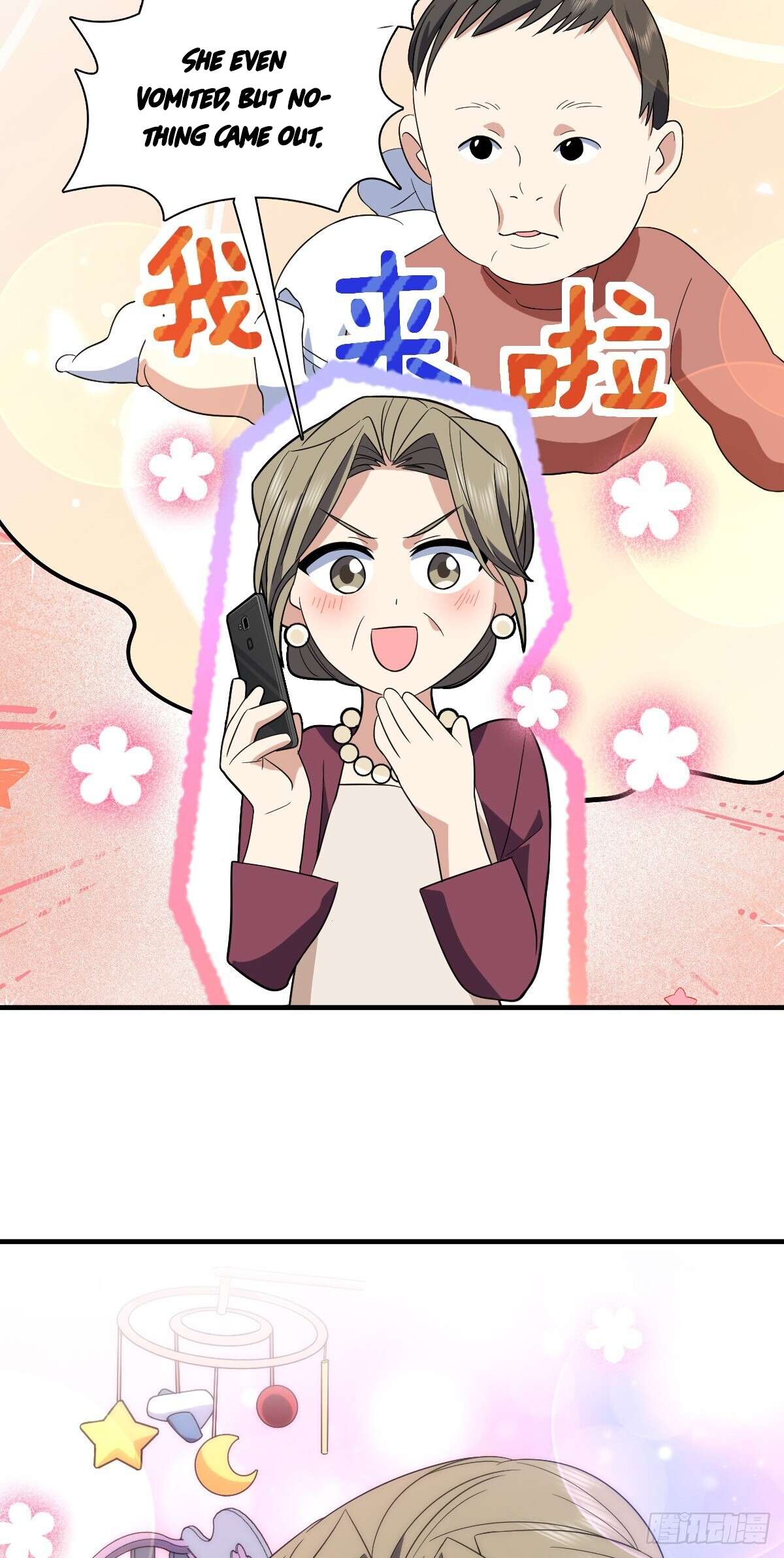 Chapter 318 - Image 37