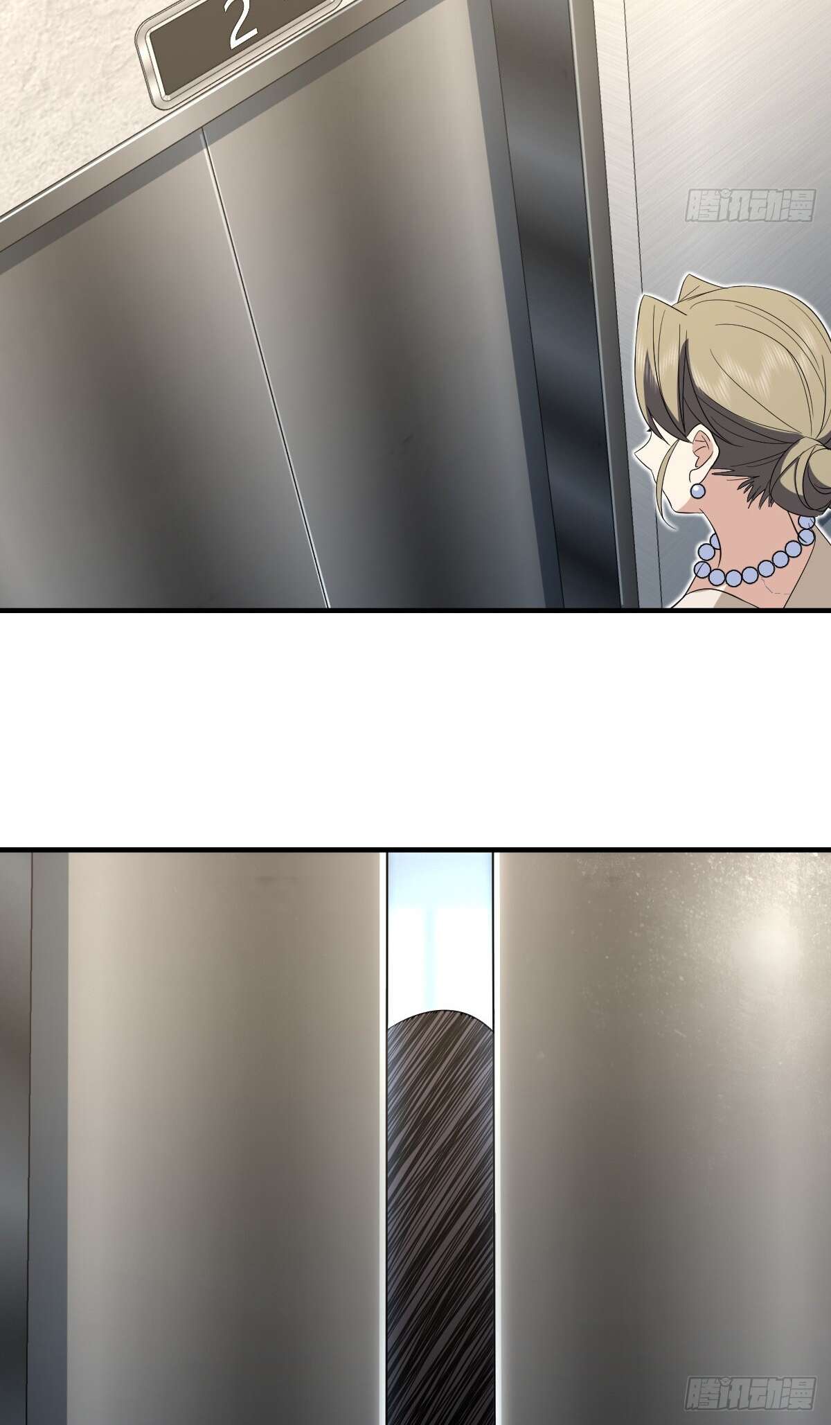 Chapter 319 - Image 37