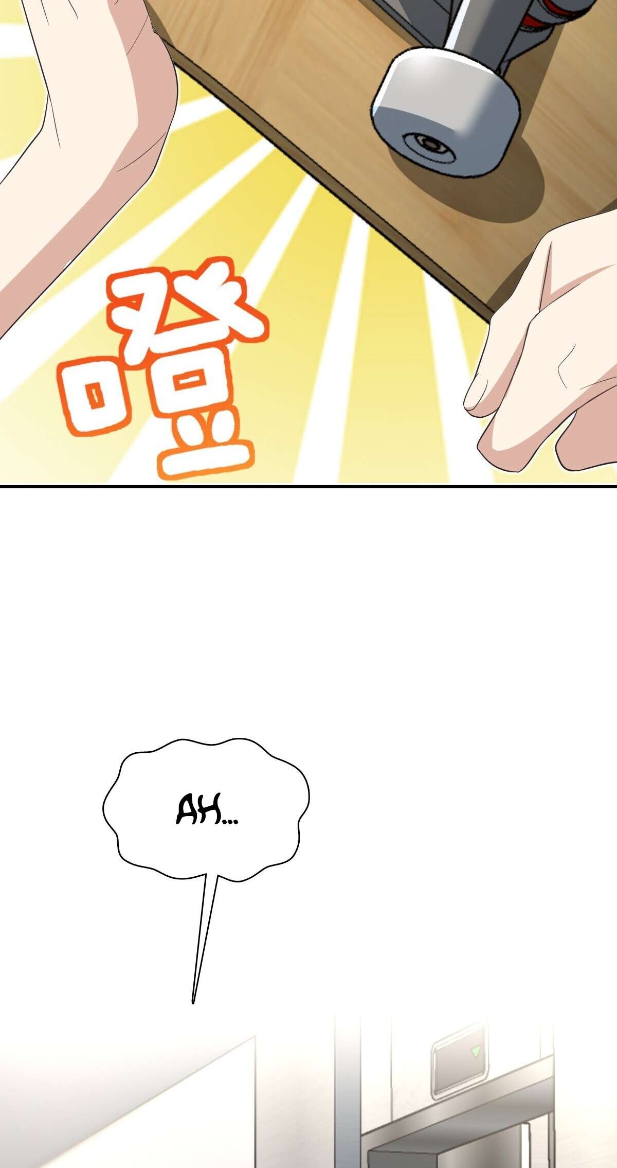 Chapter 319 - Image 41