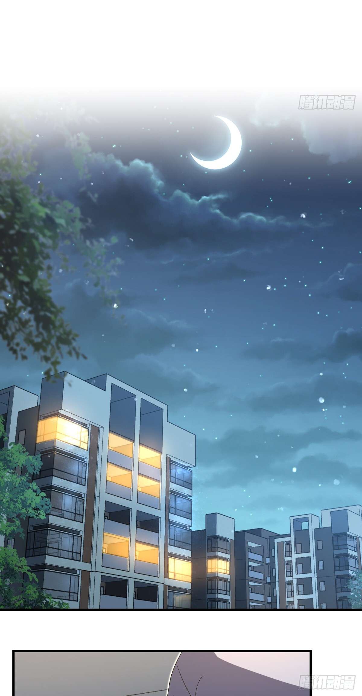 Chapter 319 - Image 6