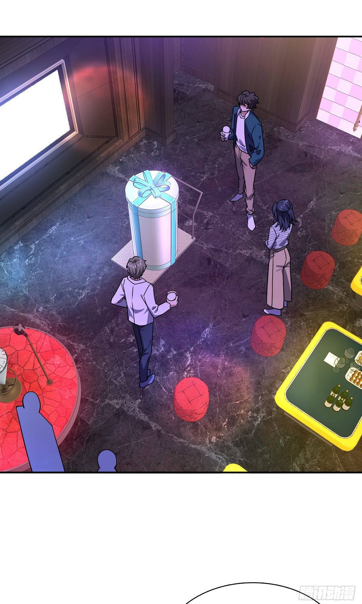 Chapter 32 - Image 2