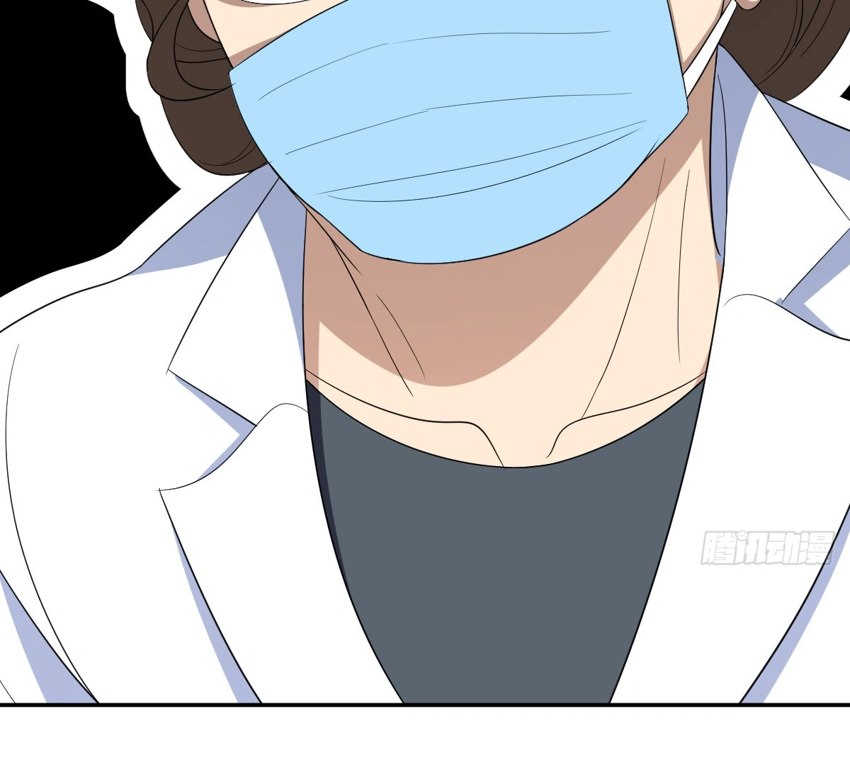 Chapter 321 - Image 3