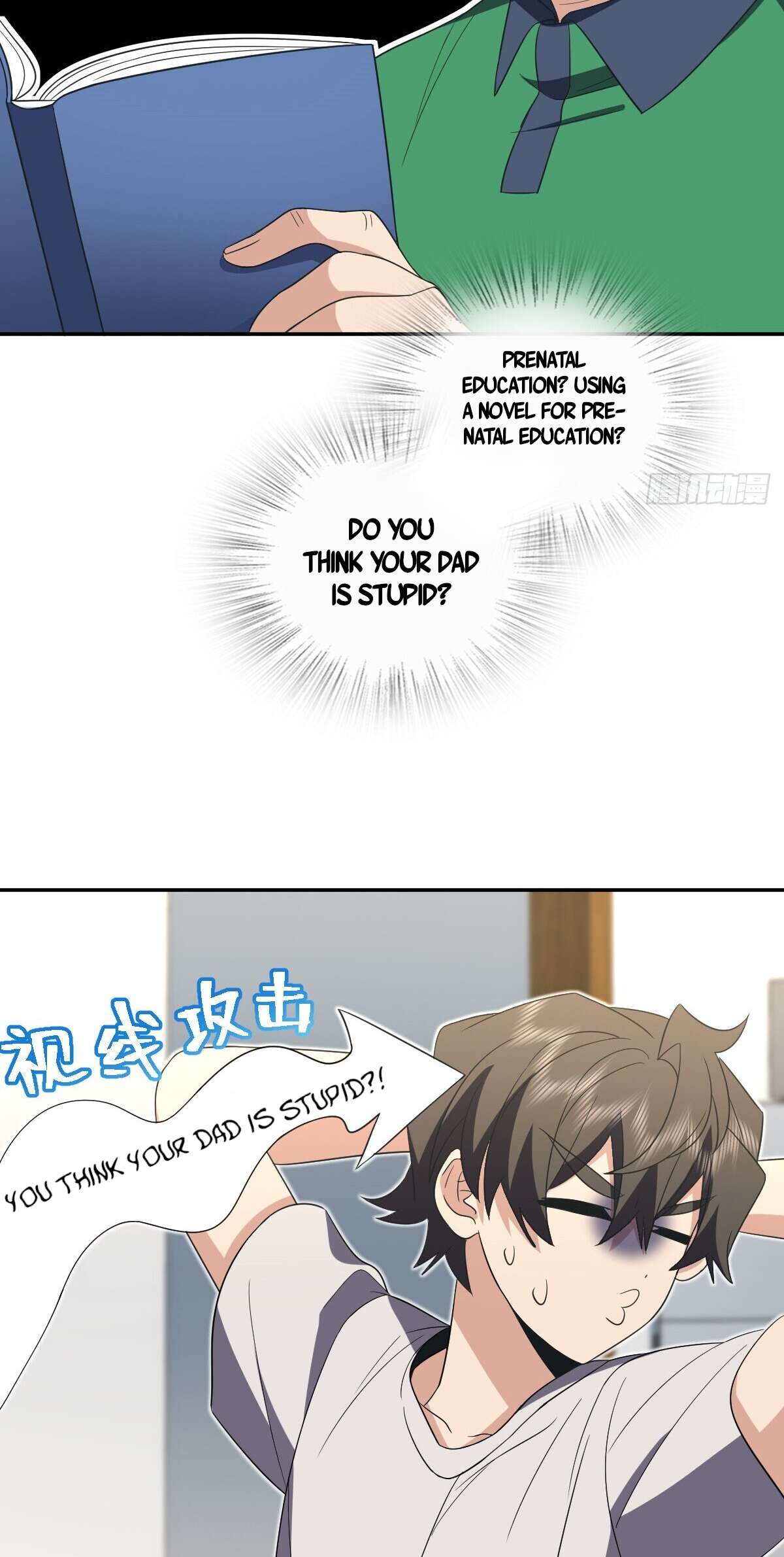 Chapter 323 - Image 5