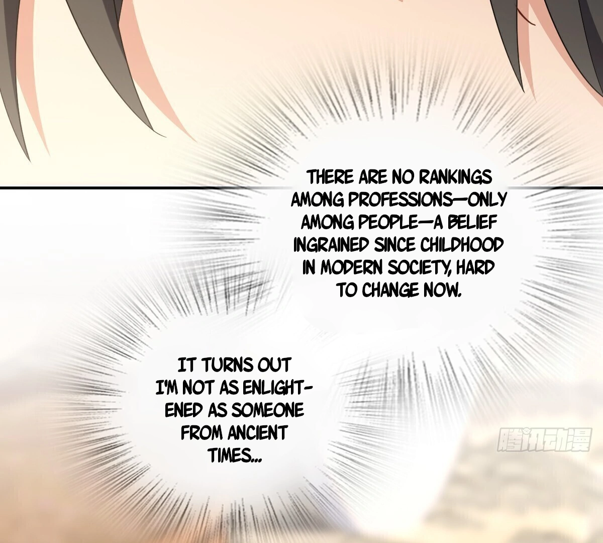 Chapter 324 - Image 14