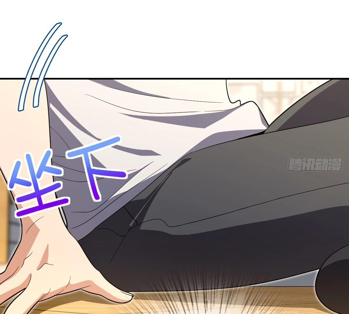 Chapter 324 - Image 5