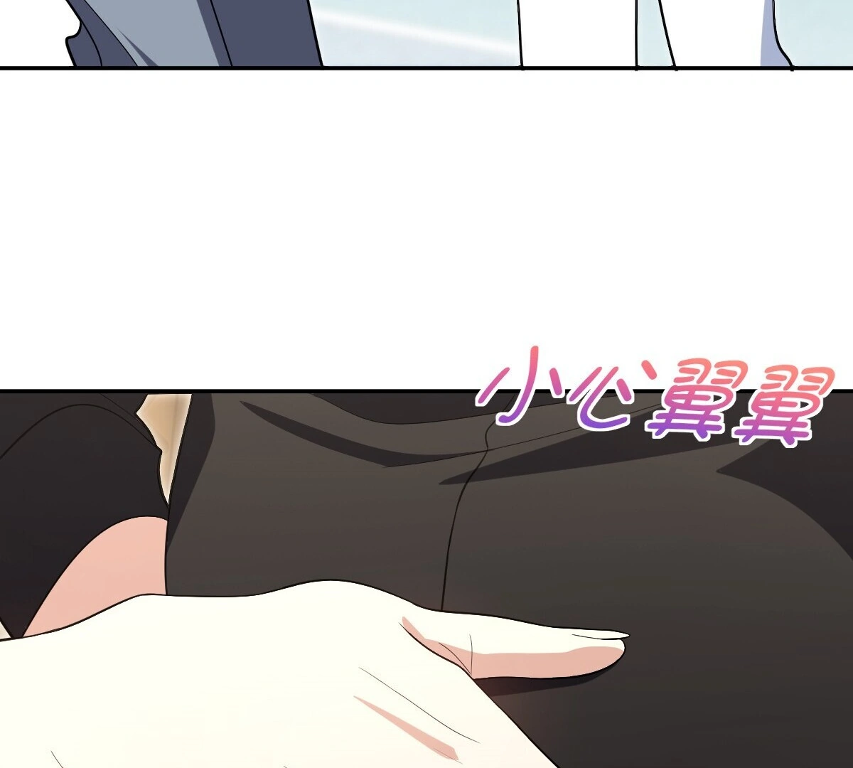 Chapter 324 - Image 58