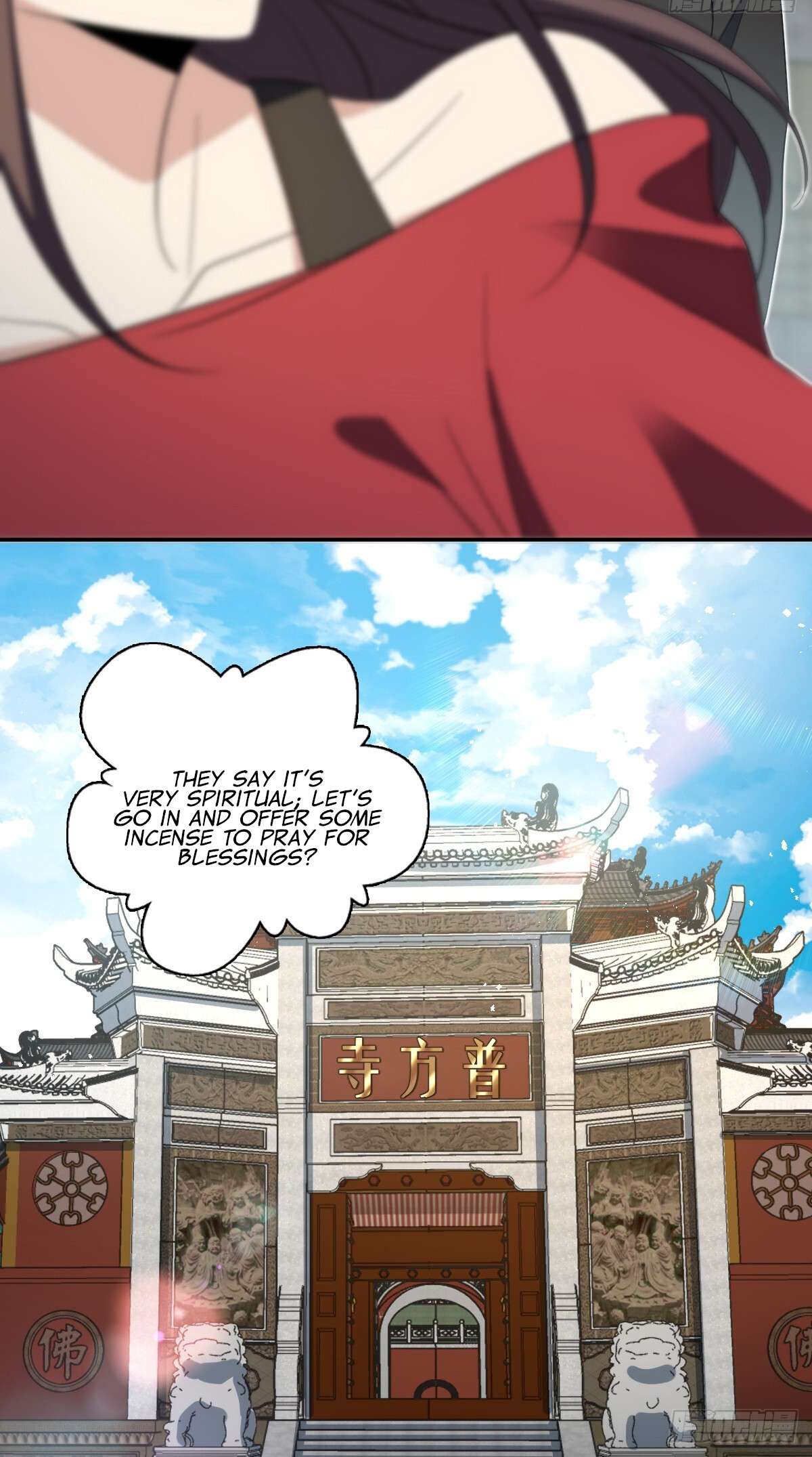 Chapter 325 - Image 29