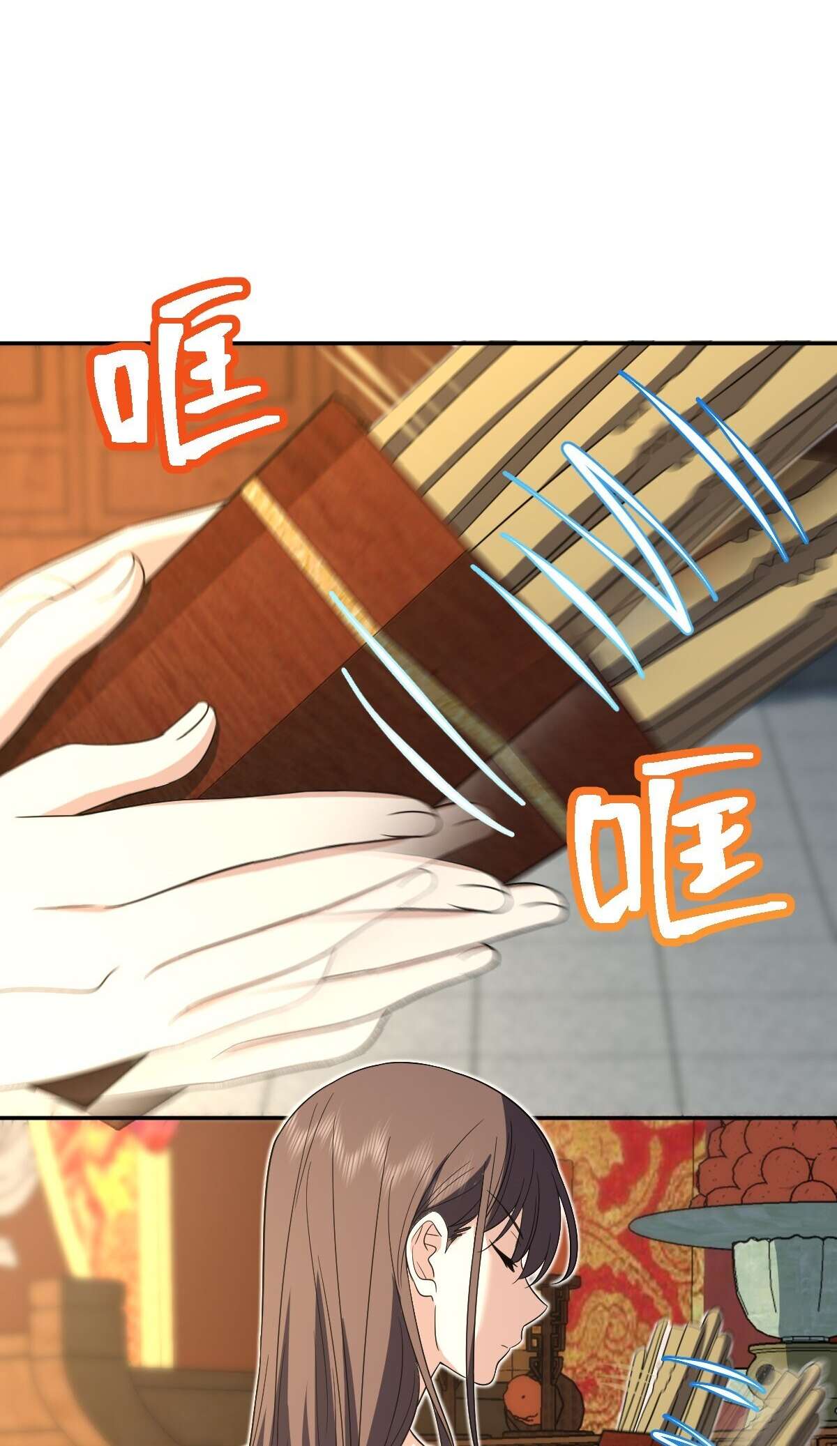 Chapter 325 - Image 34