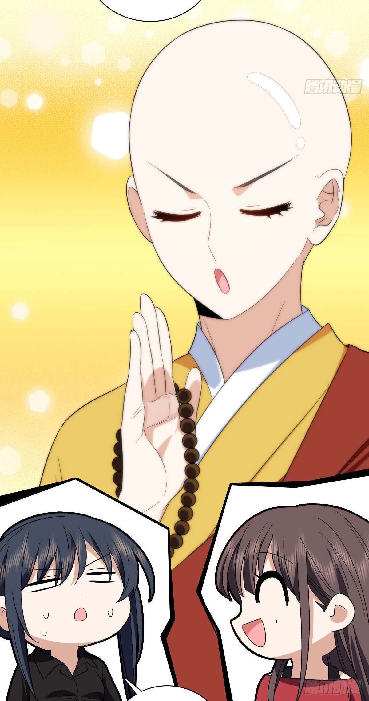 Chapter 326 - Image 17