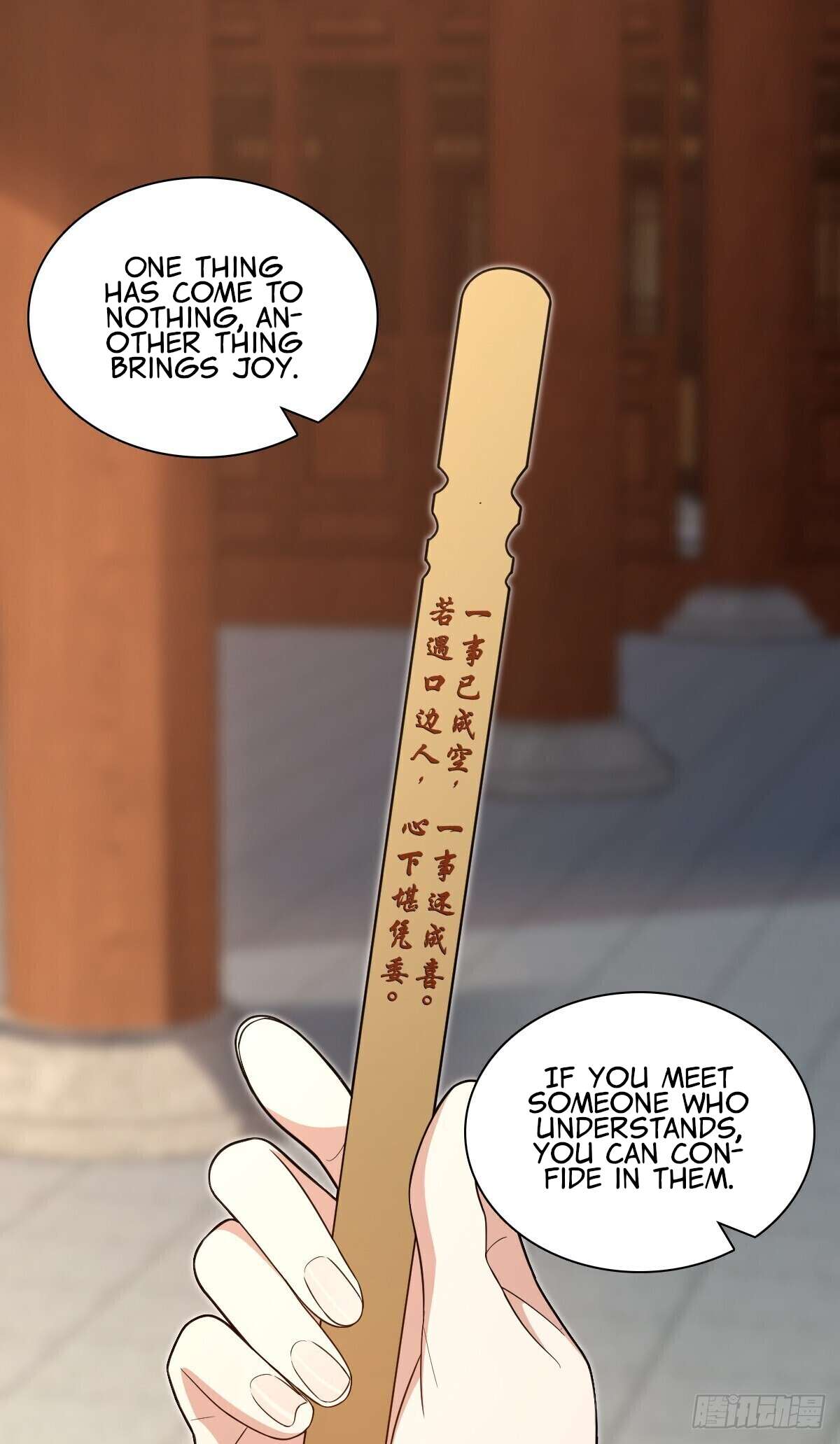 Chapter 326 - Image 2