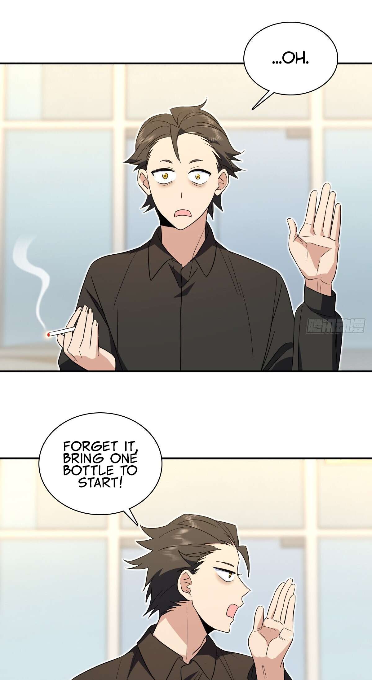 Chapter 327 - Image 15