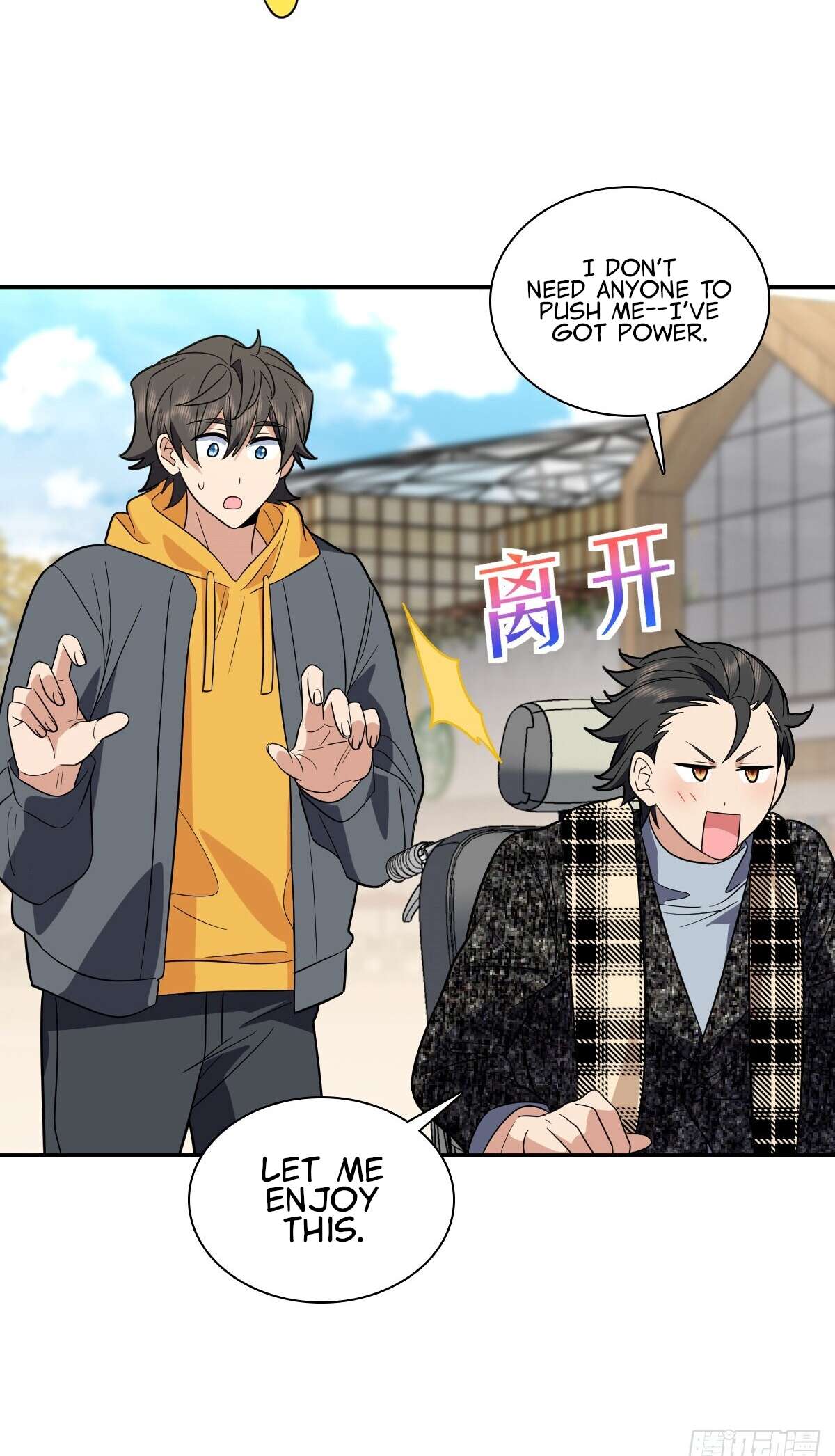 Chapter 328 - Image 16