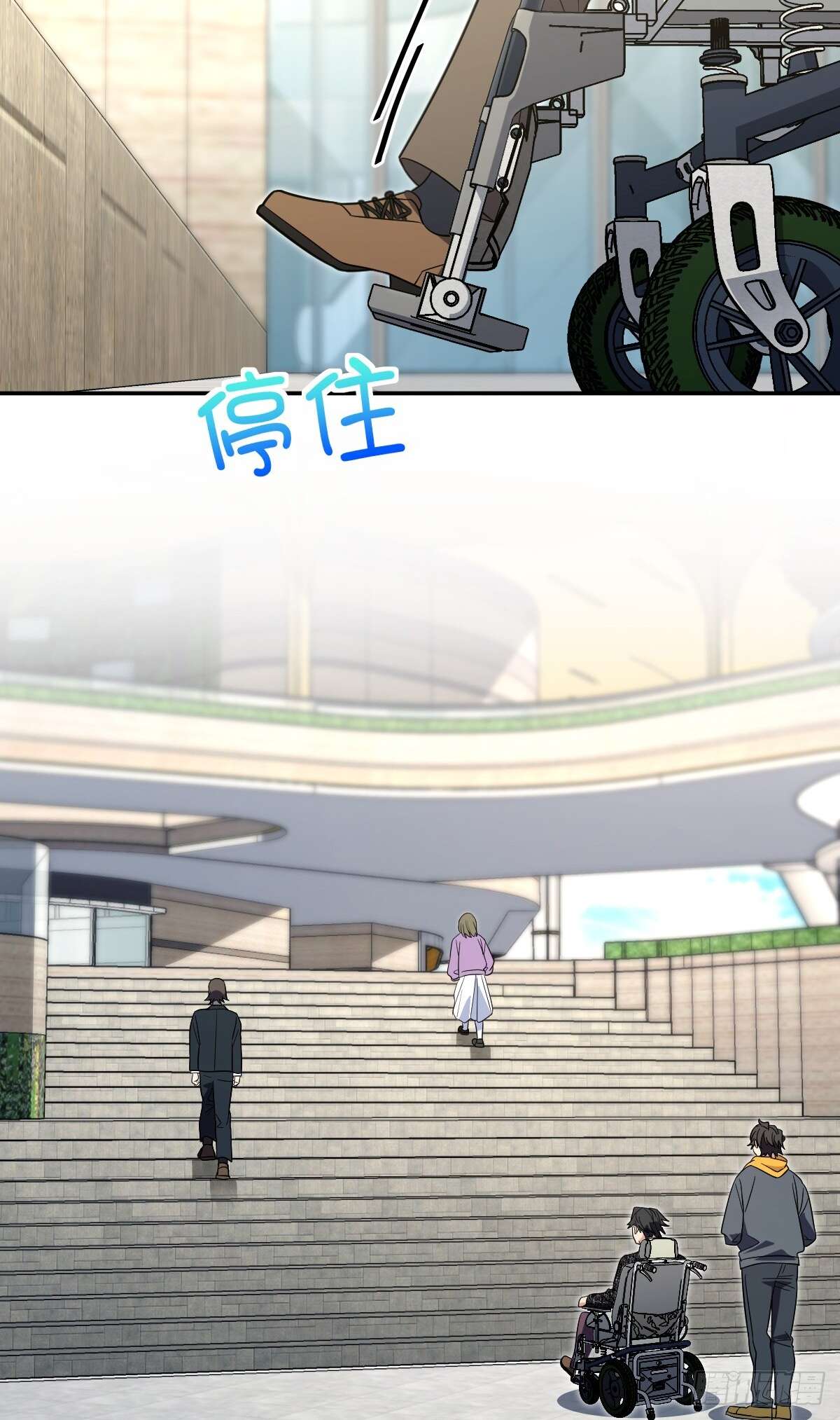 Chapter 328 - Image 33