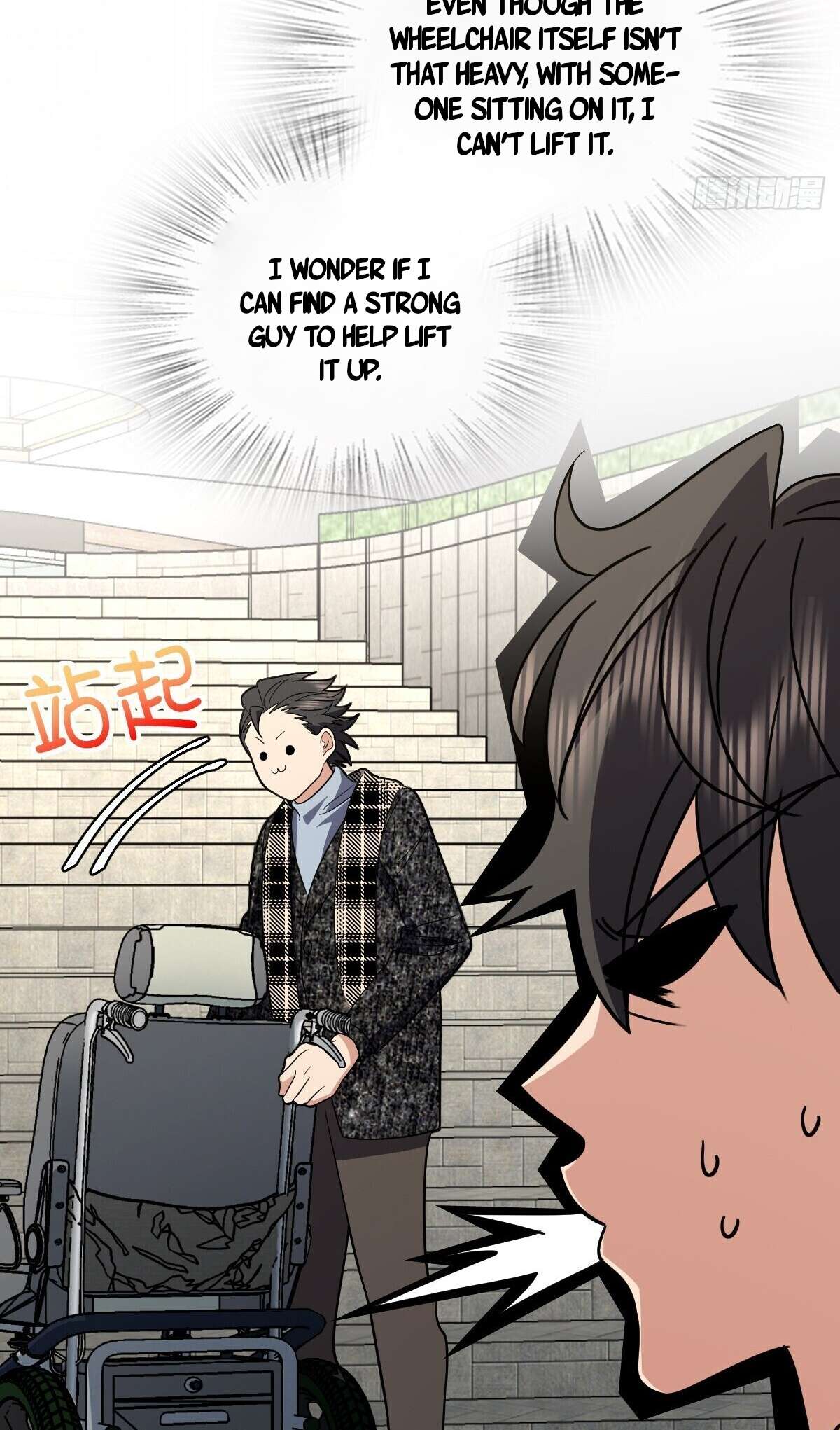 Chapter 328 - Image 35