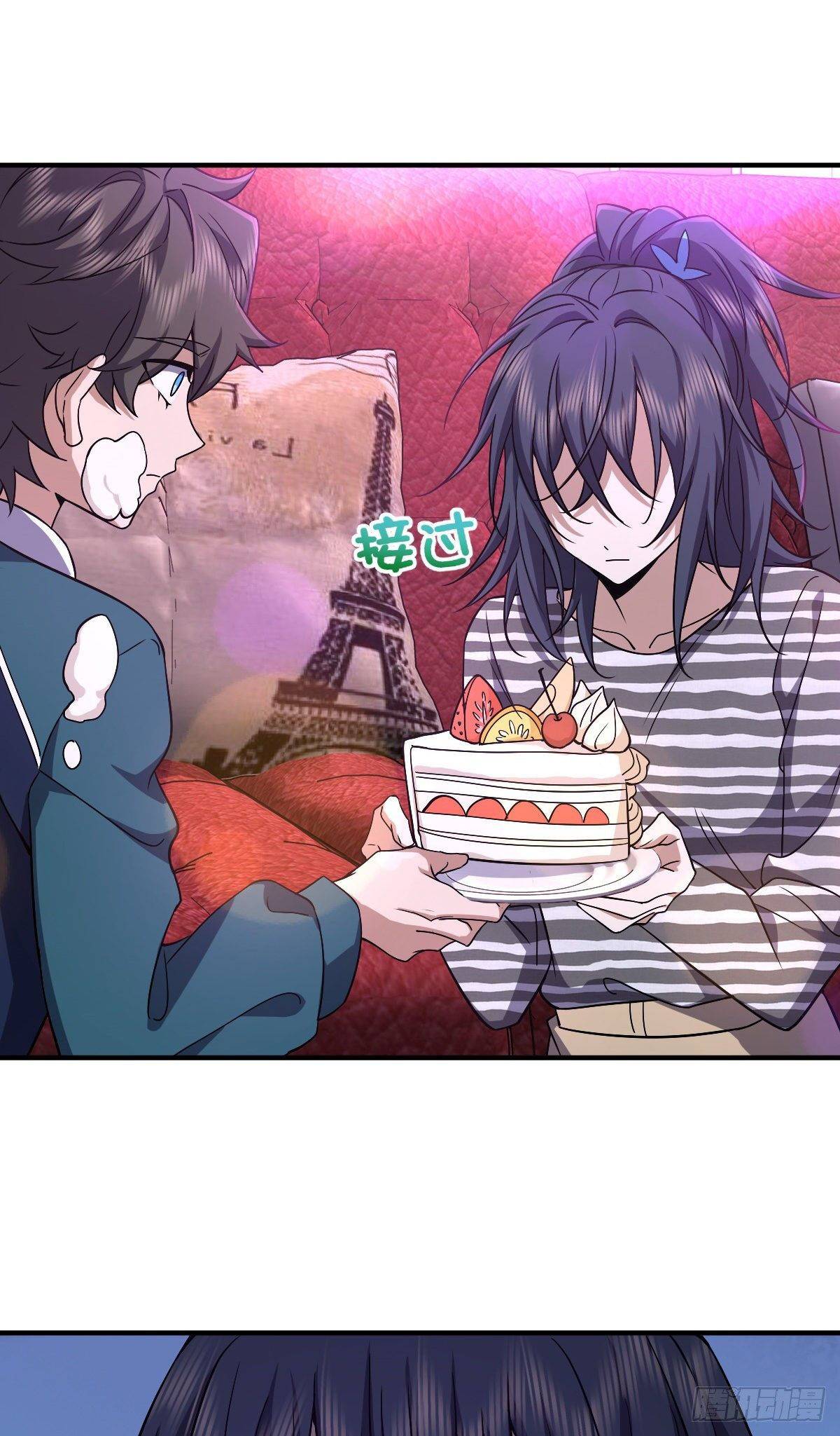 Chapter 33 - Image 15