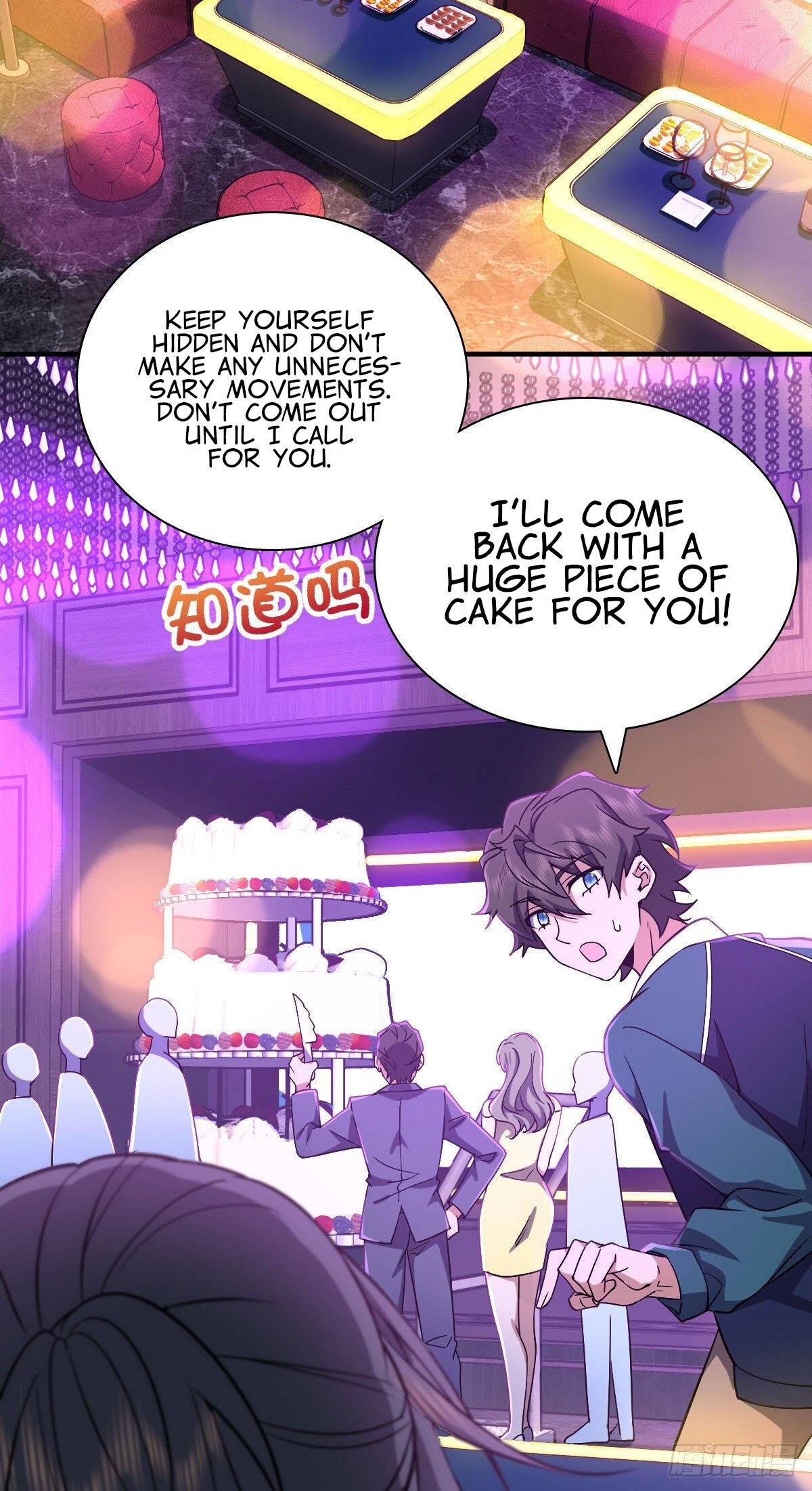 Chapter 33 - Image 5