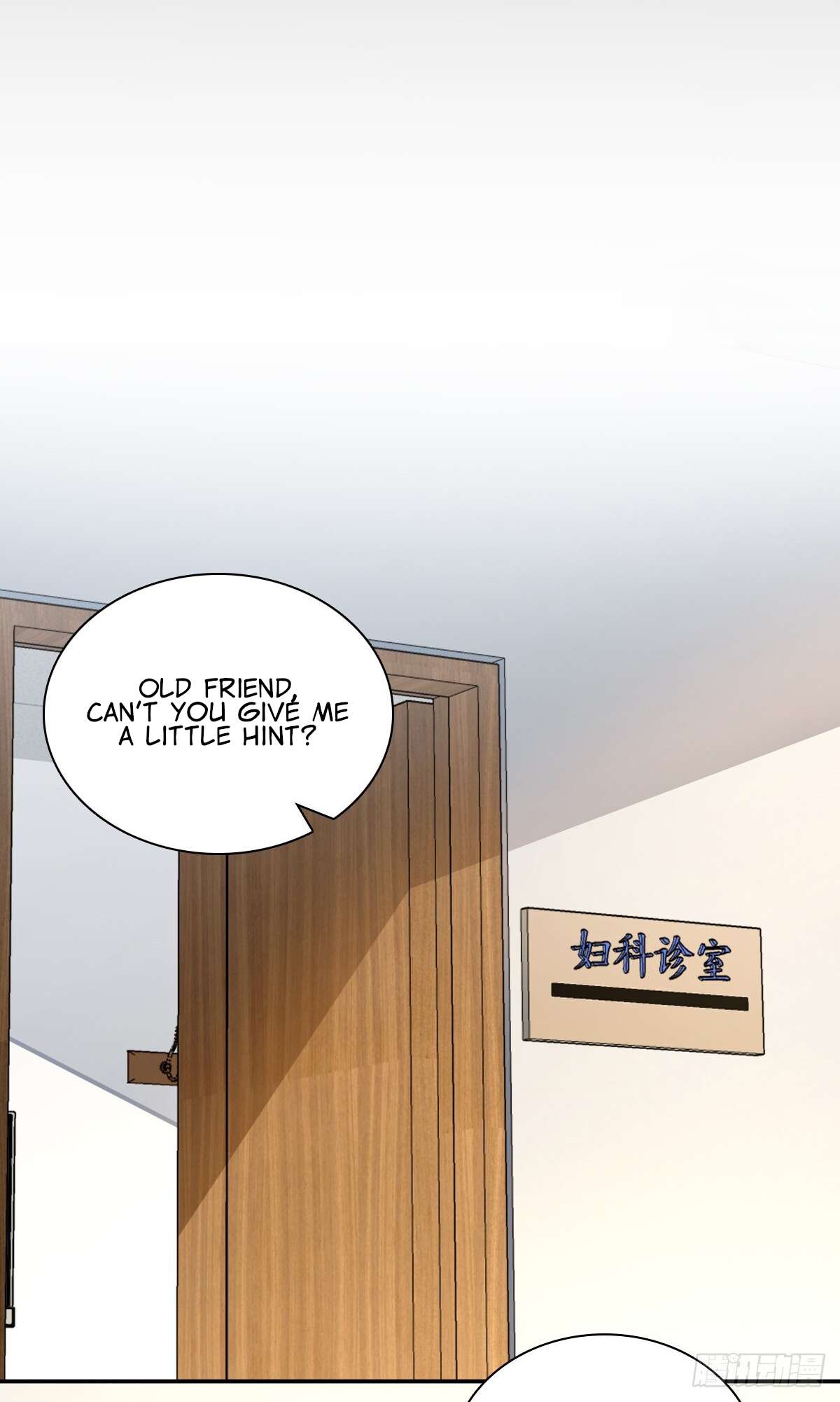 Chapter 330 - Image 28