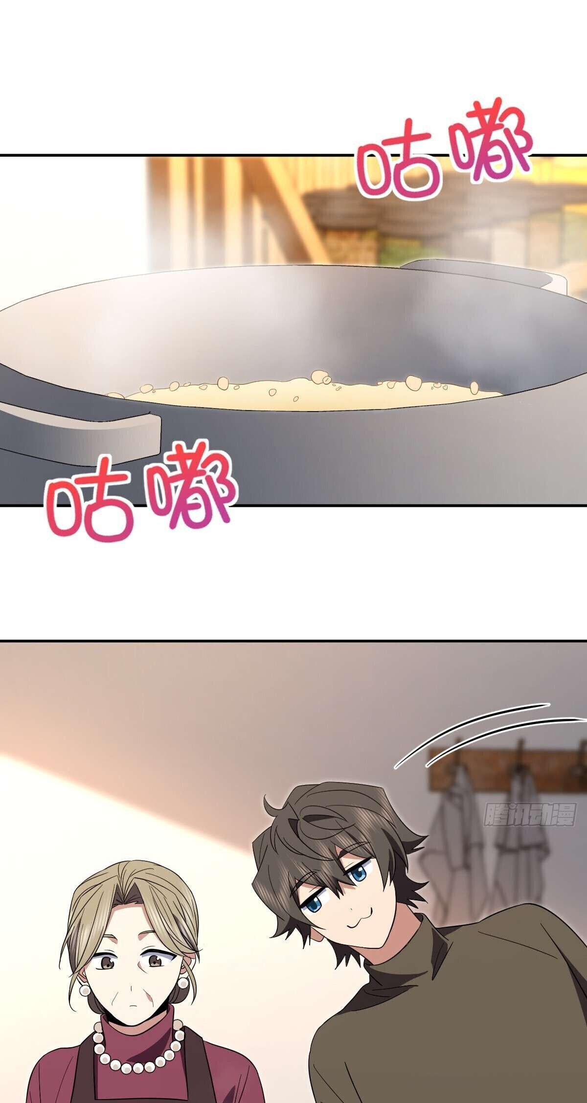 Chapter 332 - Image 2