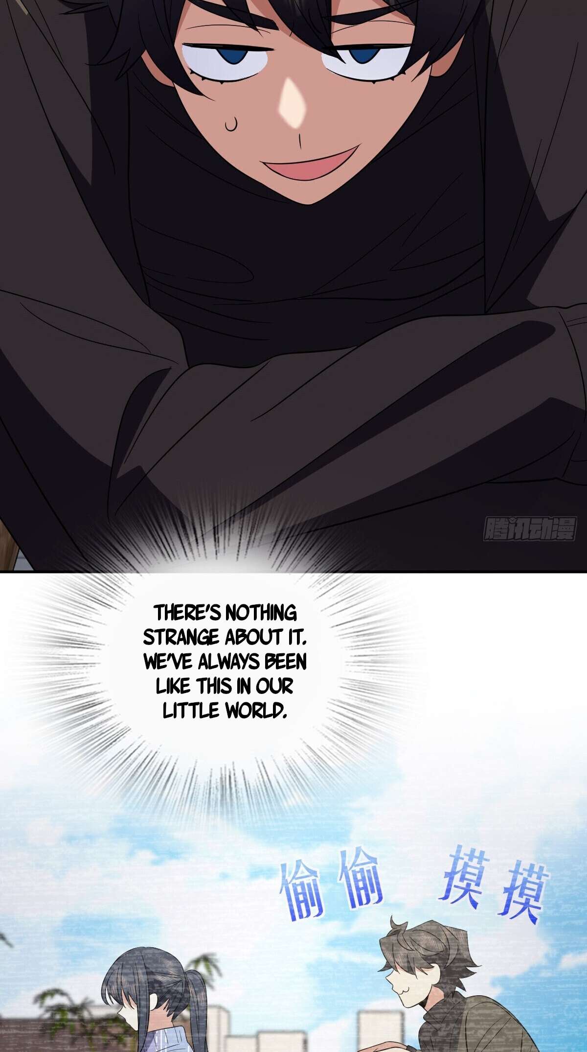 Chapter 332 - Image 42