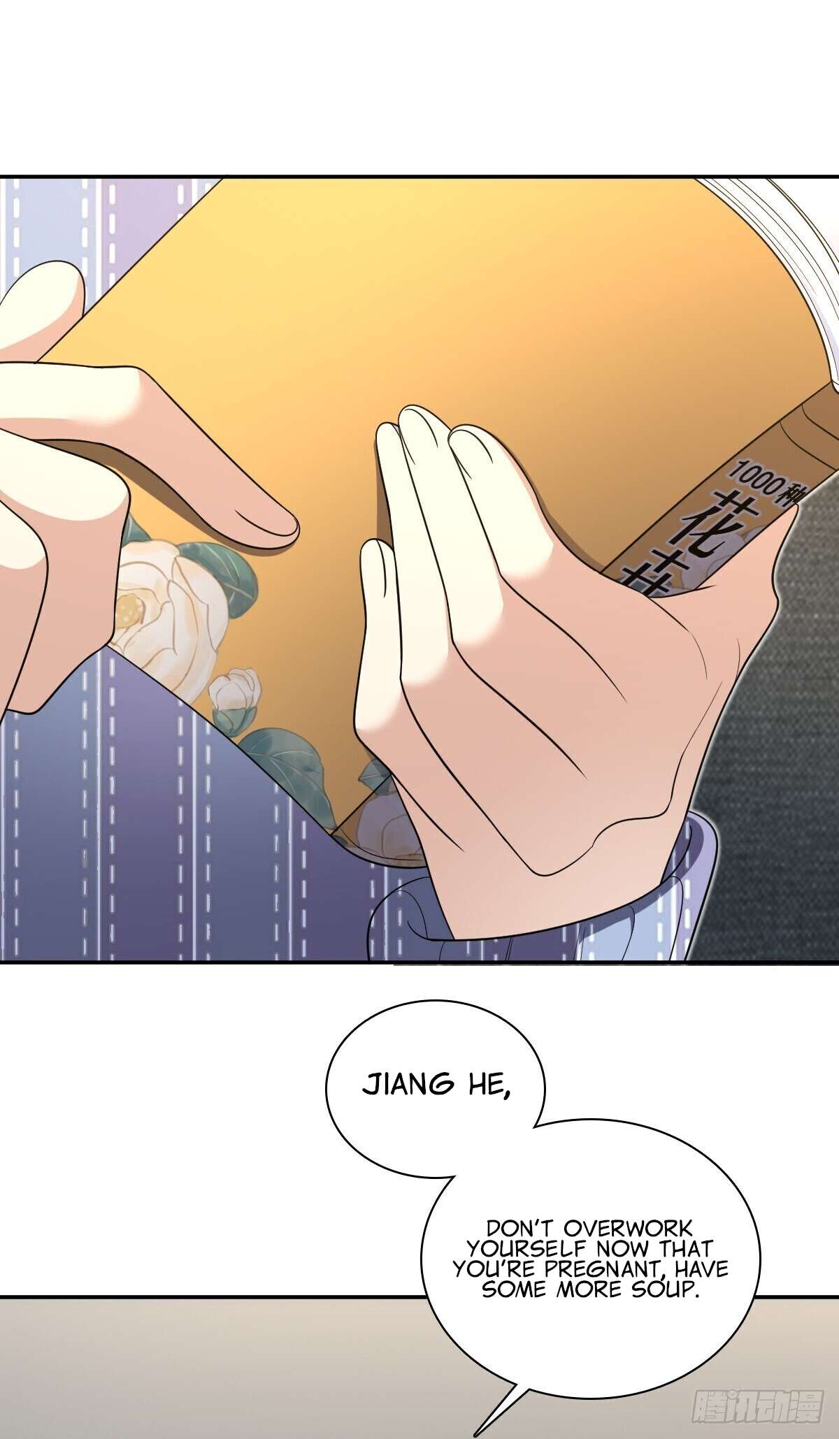 Chapter 333 - Image 2