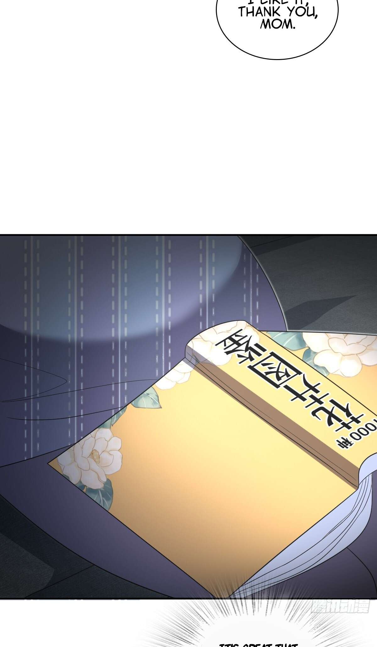 Chapter 333 - Image 5