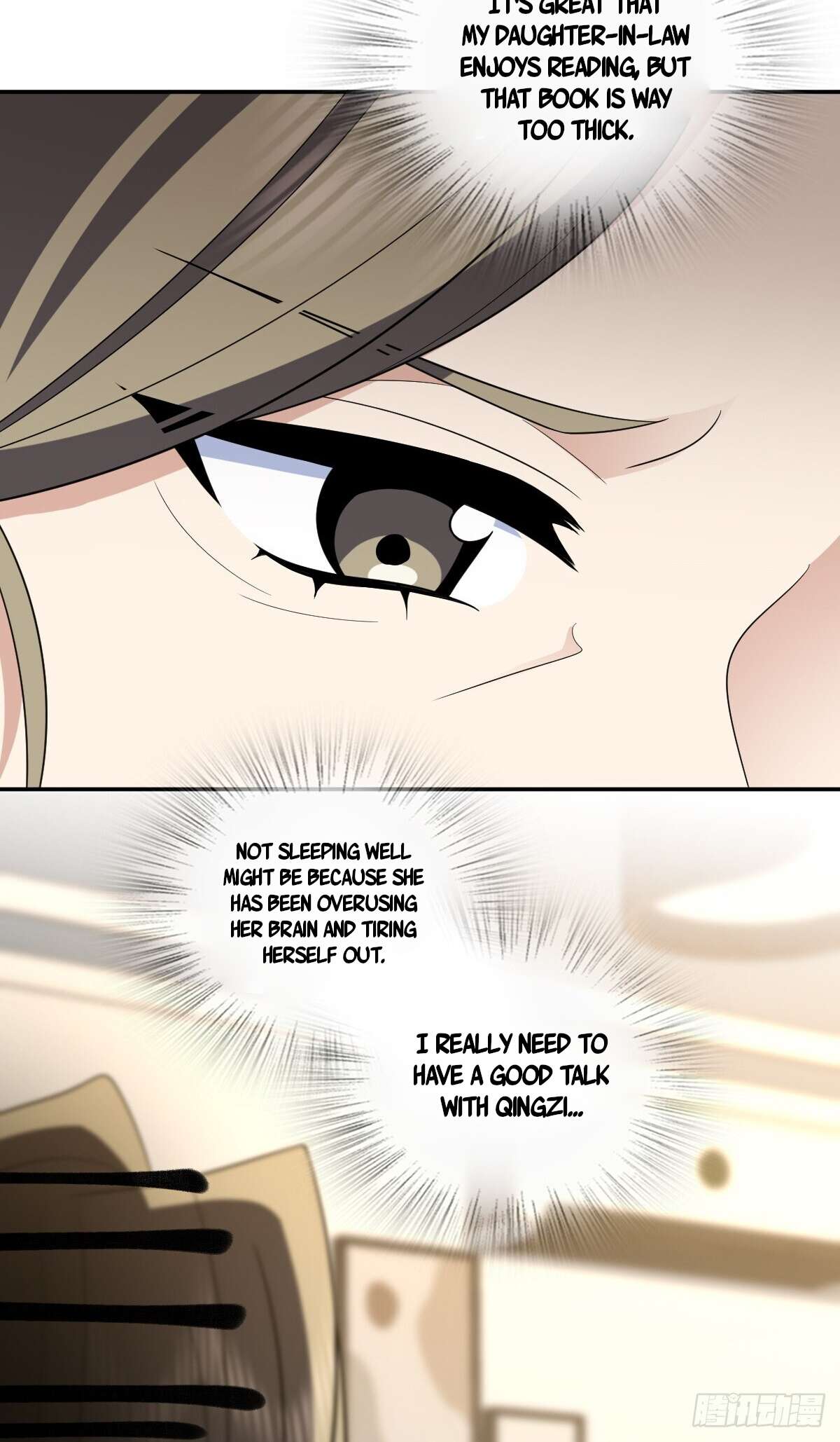 Chapter 333 - Image 6