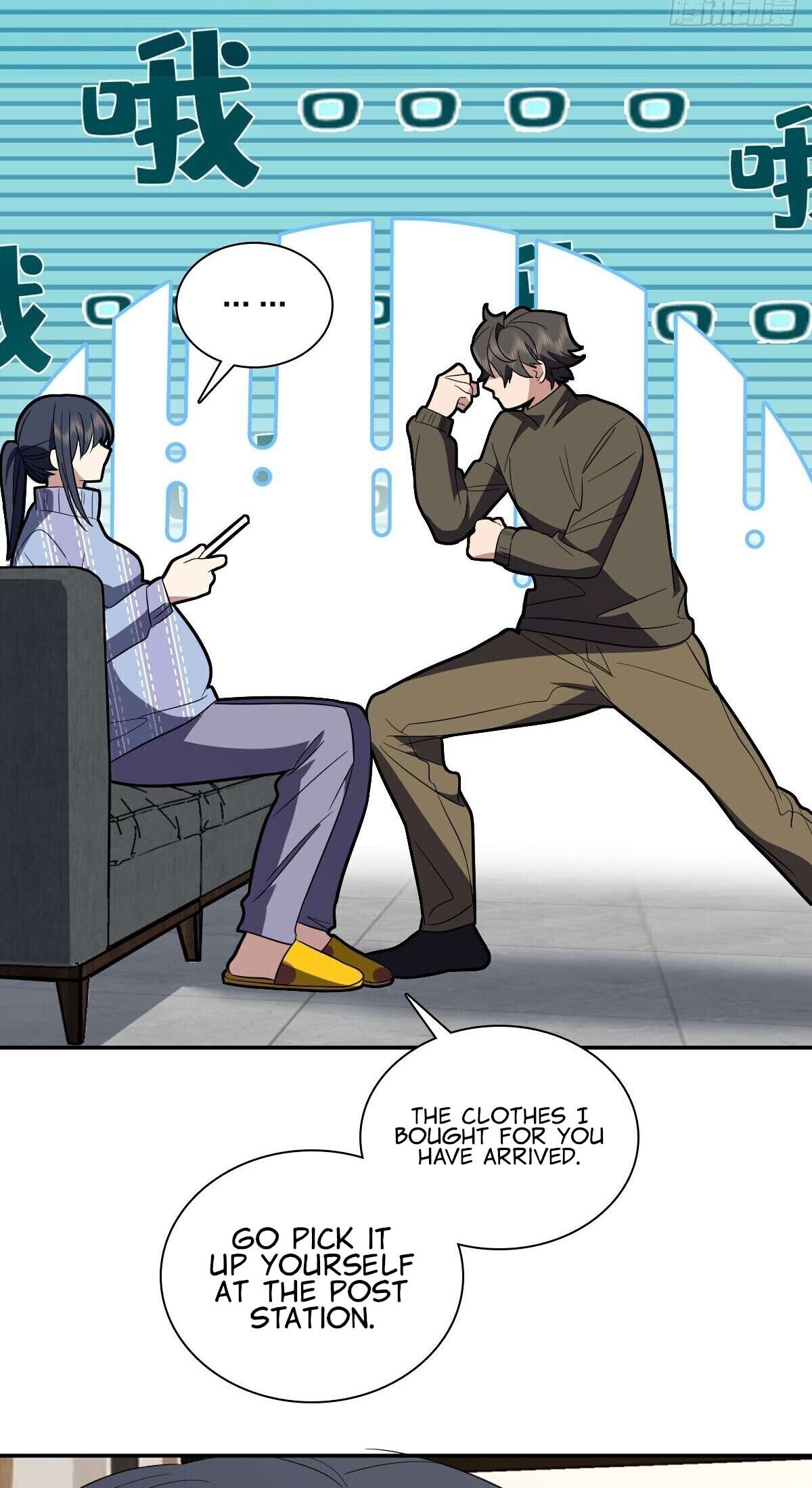 Chapter 334 - Image 16
