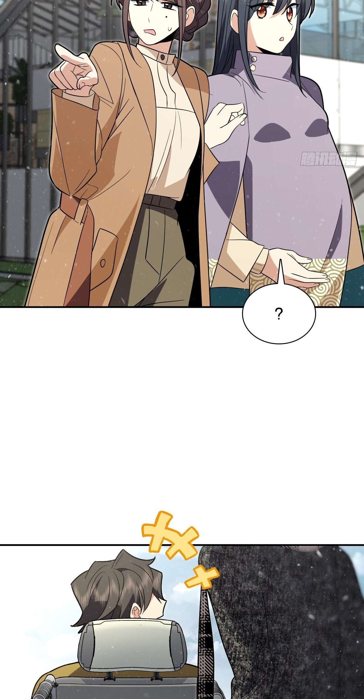 Chapter 334 - Image 50