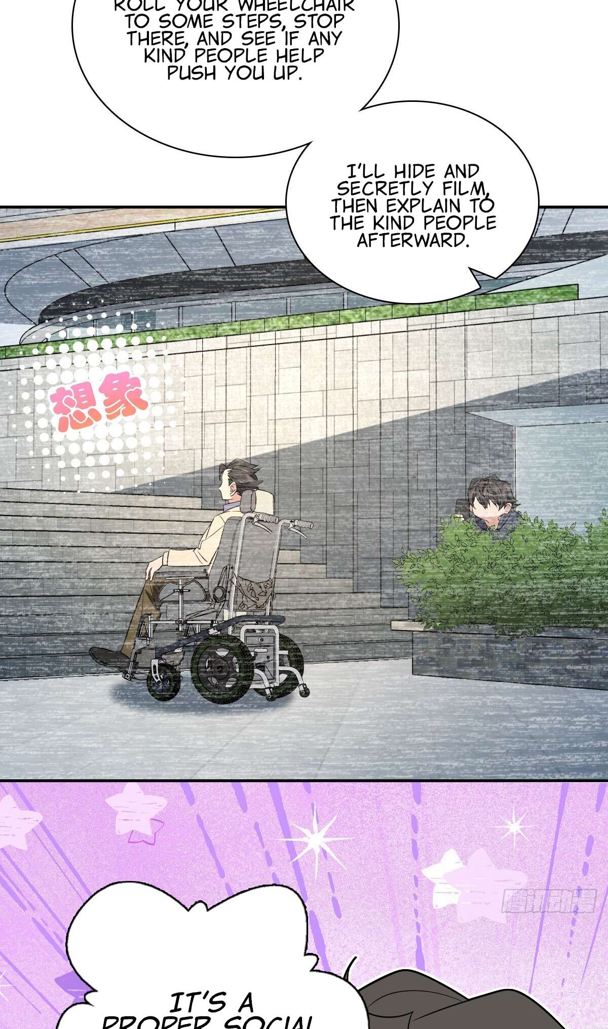 Chapter 338 - Image 40