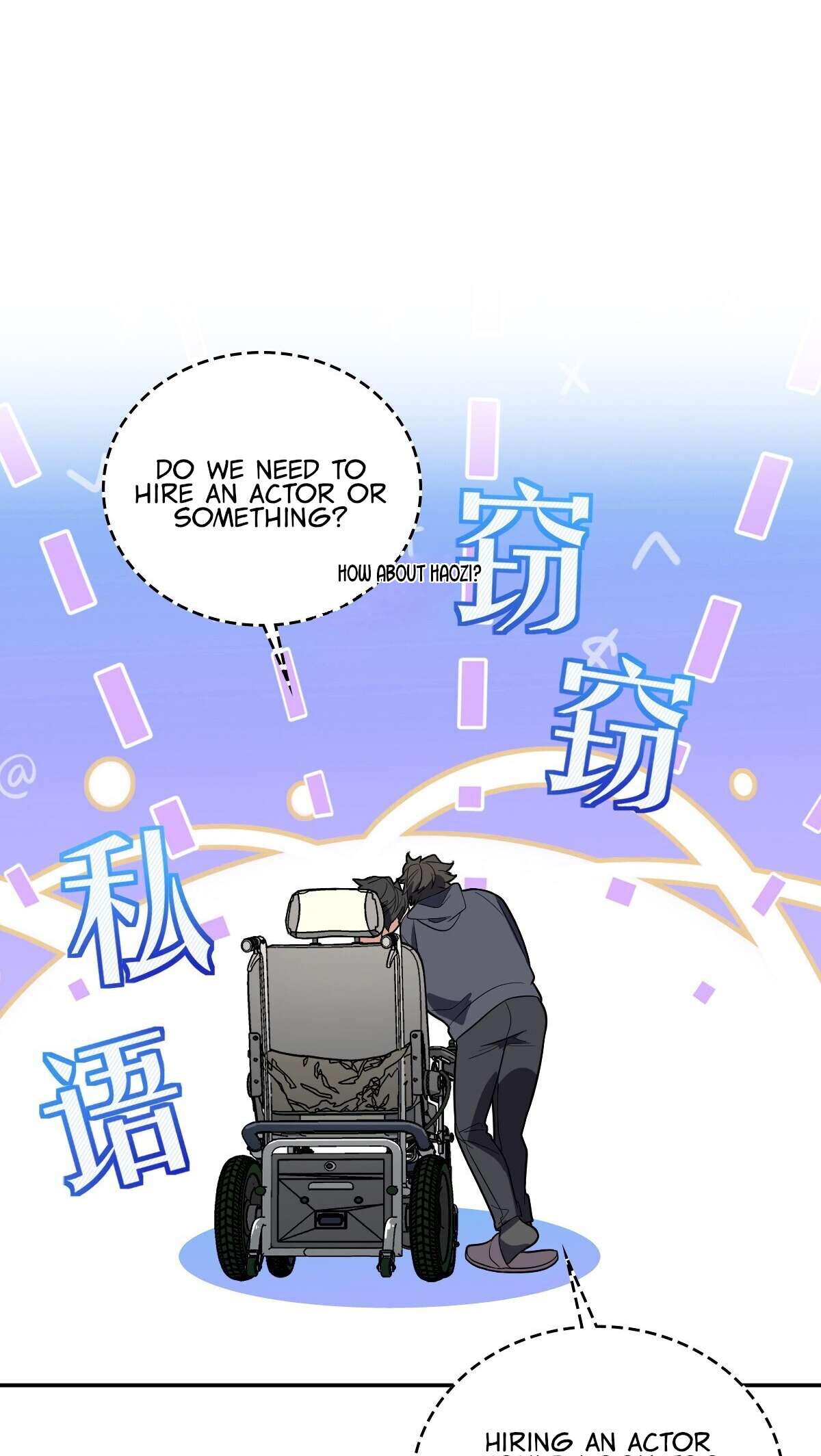 Chapter 338 - Image 44