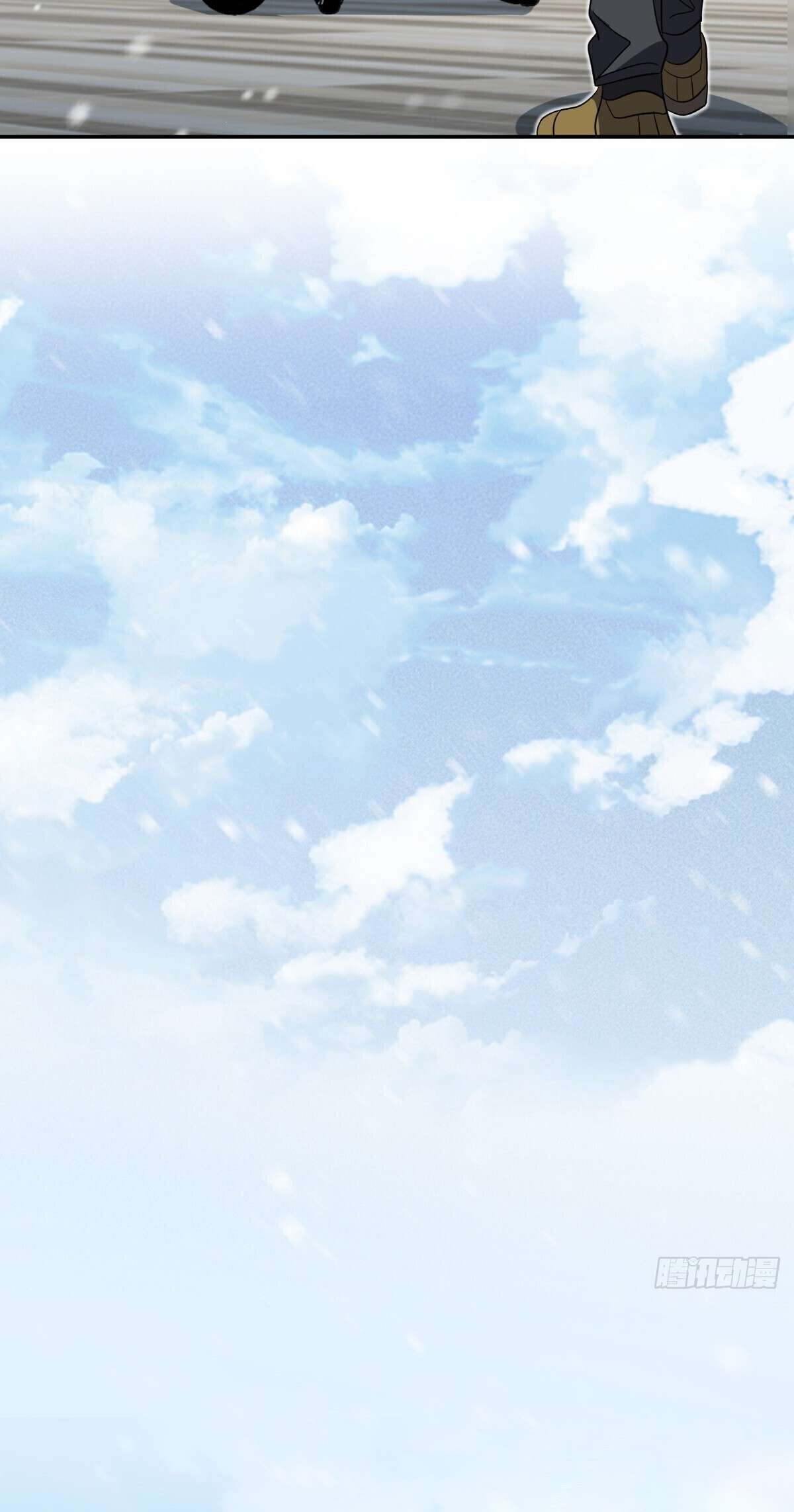 Chapter 339 - Image 18